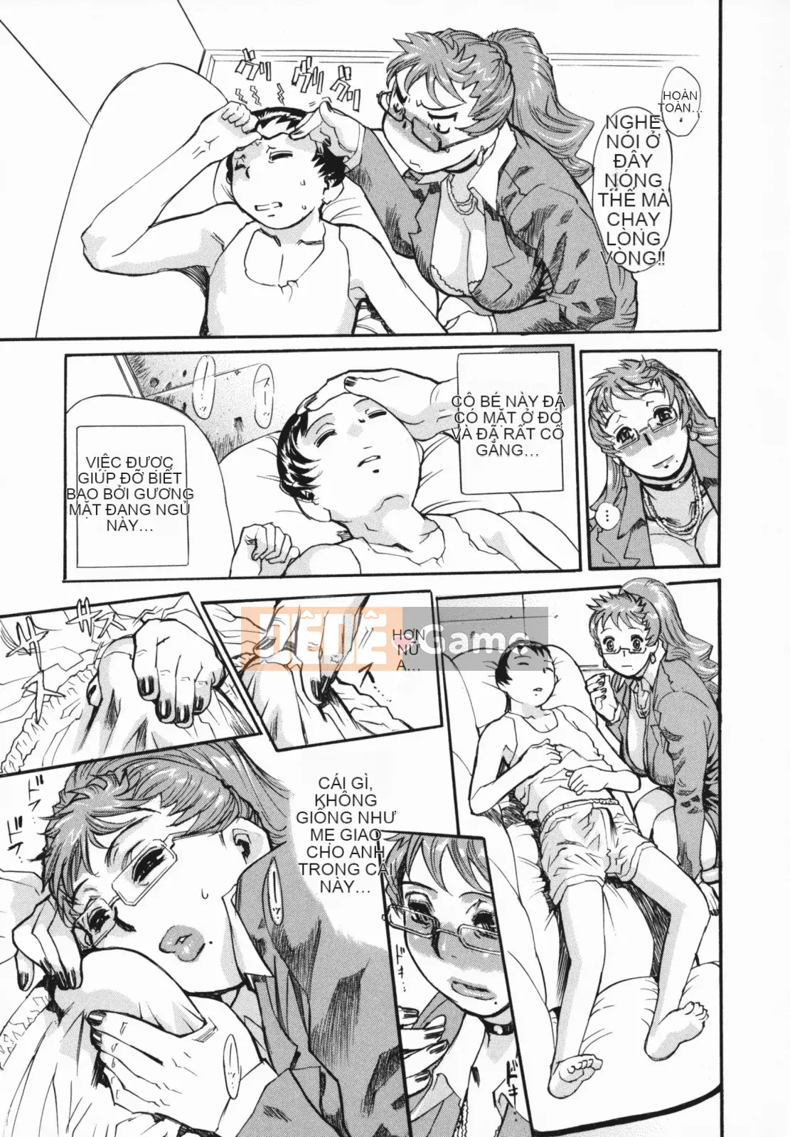 [N.O-Chachamaru] Chibo no Hanazono