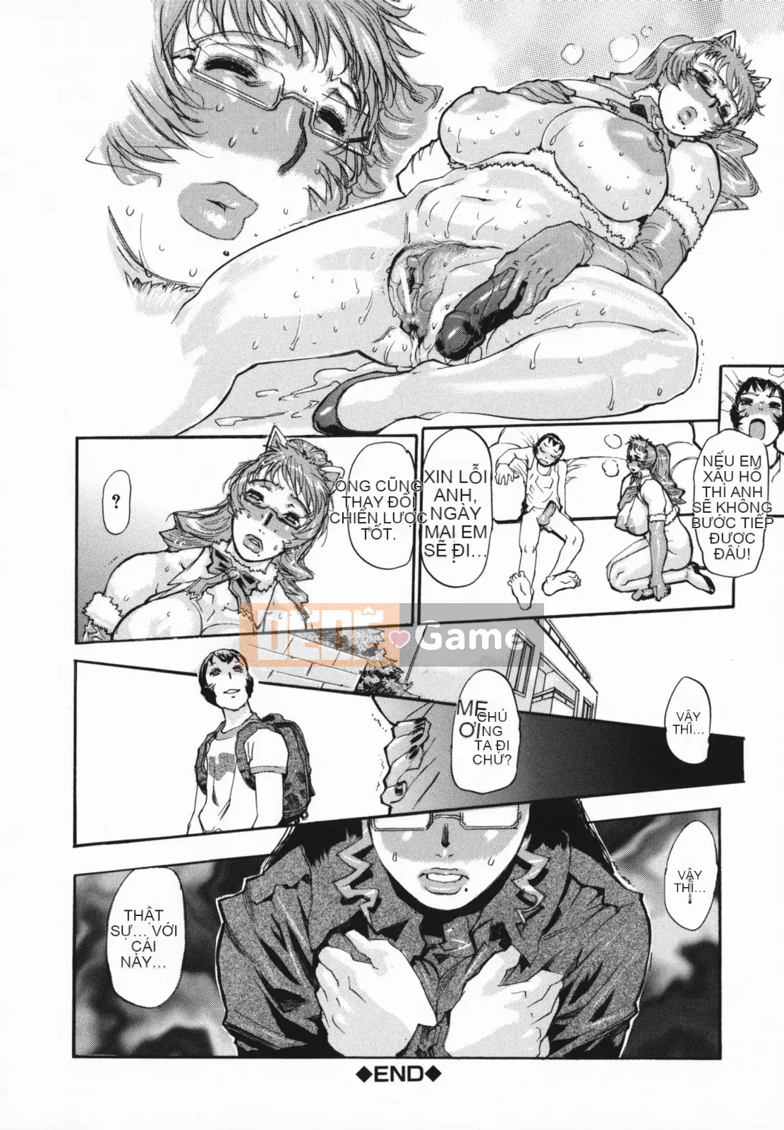 [N.O-Chachamaru] Chibo no Hanazono