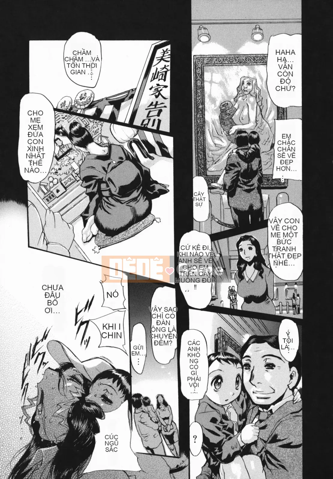 [N.O-Chachamaru] Chibo no Hanazono