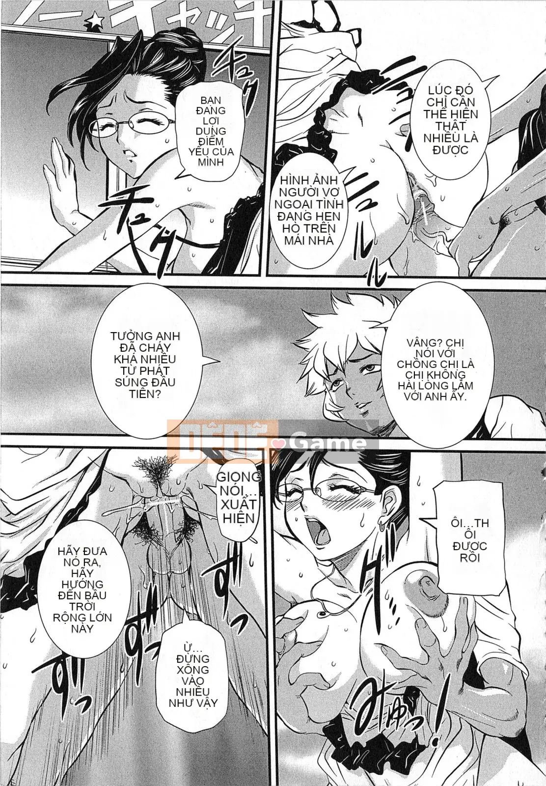 [Uchida Koneri] Người đáng xấu hổ loạn luân mẹ và con