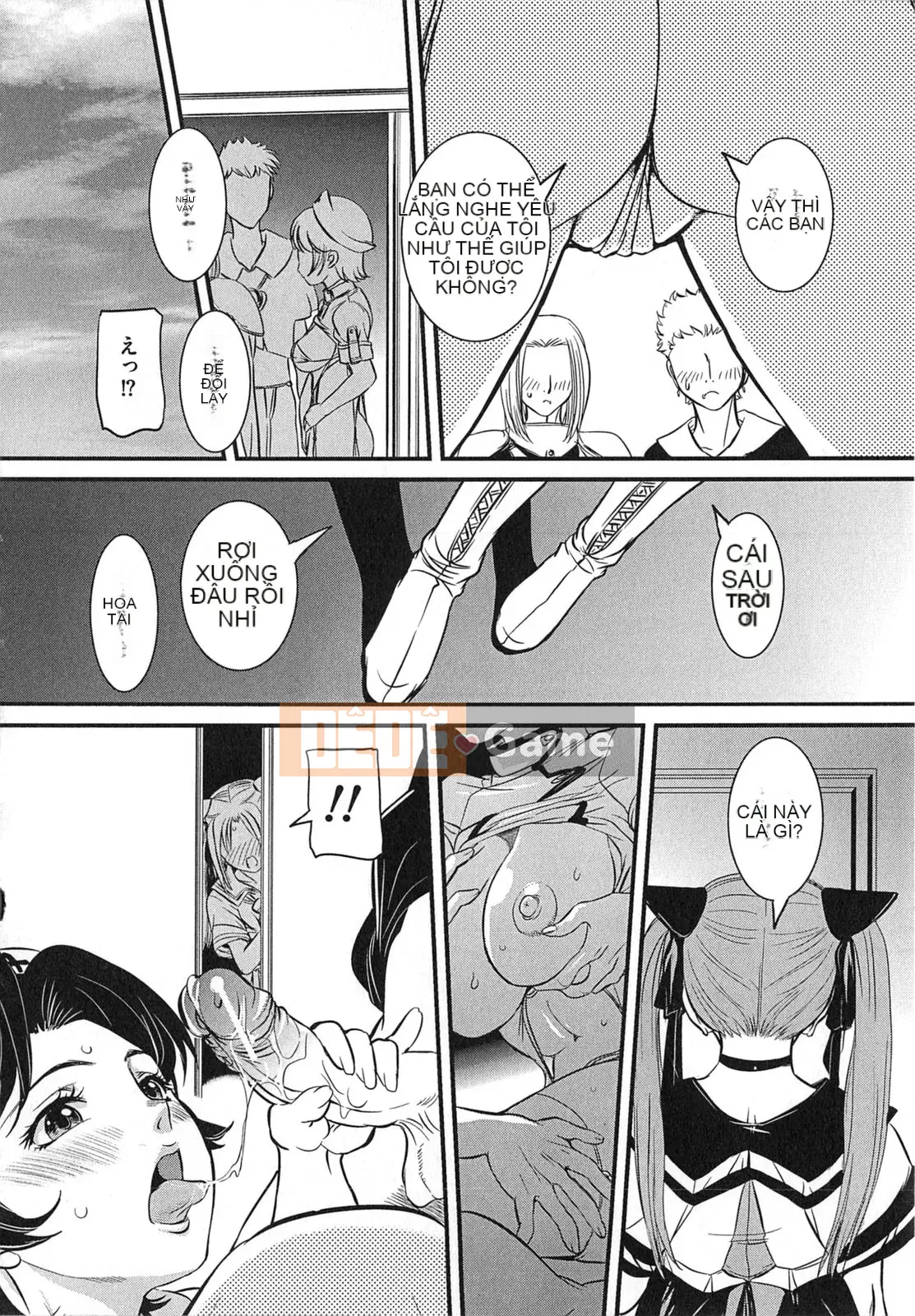 [Uchida Koneri] Người đáng xấu hổ loạn luân mẹ và con