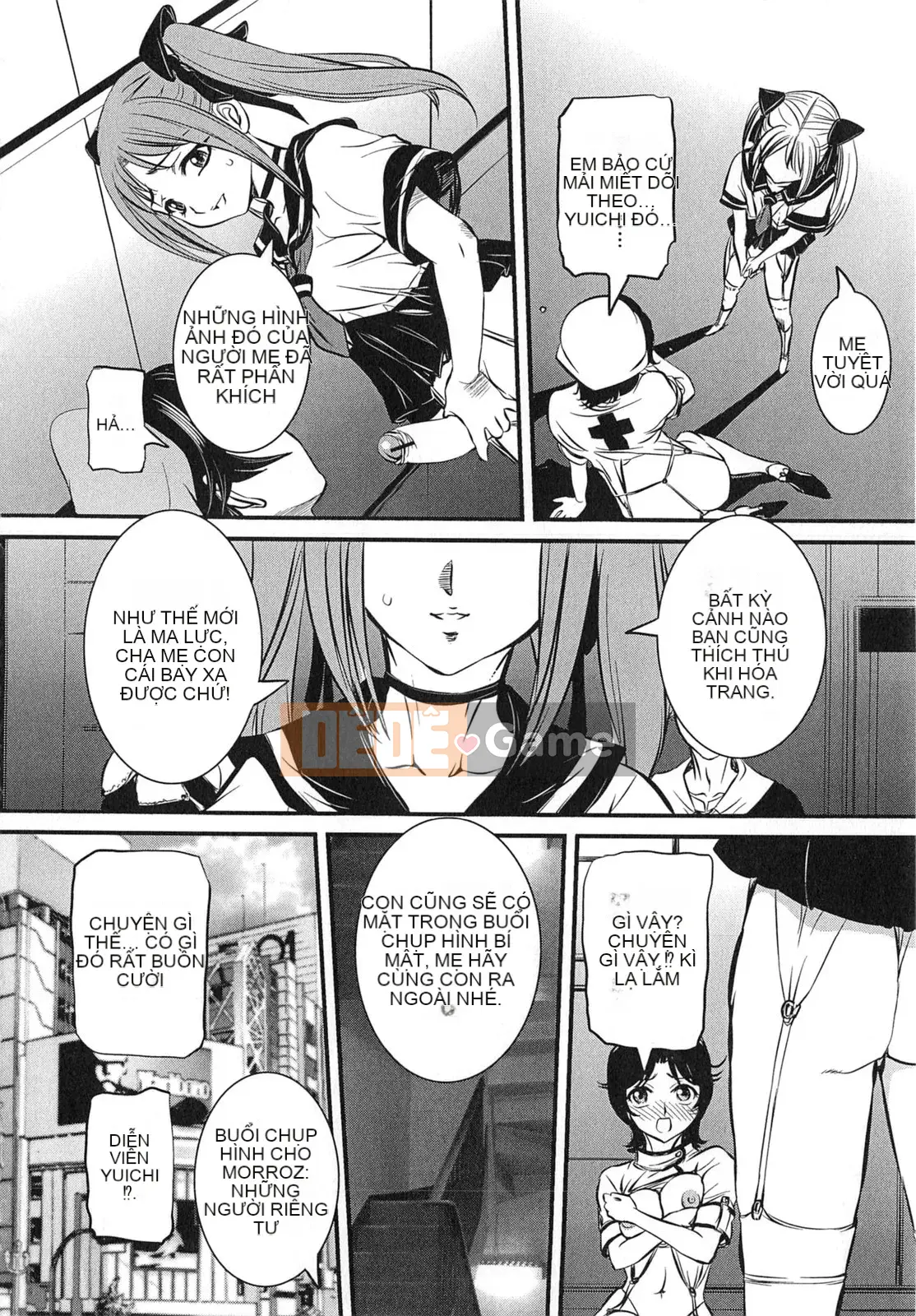 [Uchida Koneri] Người đáng xấu hổ loạn luân mẹ và con