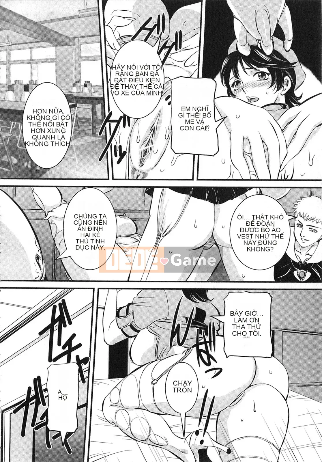 [Uchida Koneri] Người đáng xấu hổ loạn luân mẹ và con