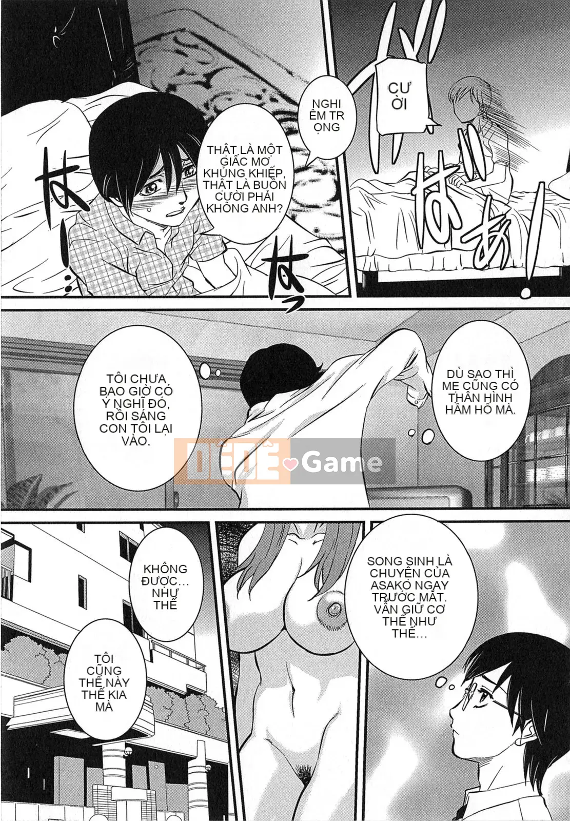 [Uchida Koneri] Người đáng xấu hổ loạn luân mẹ và con