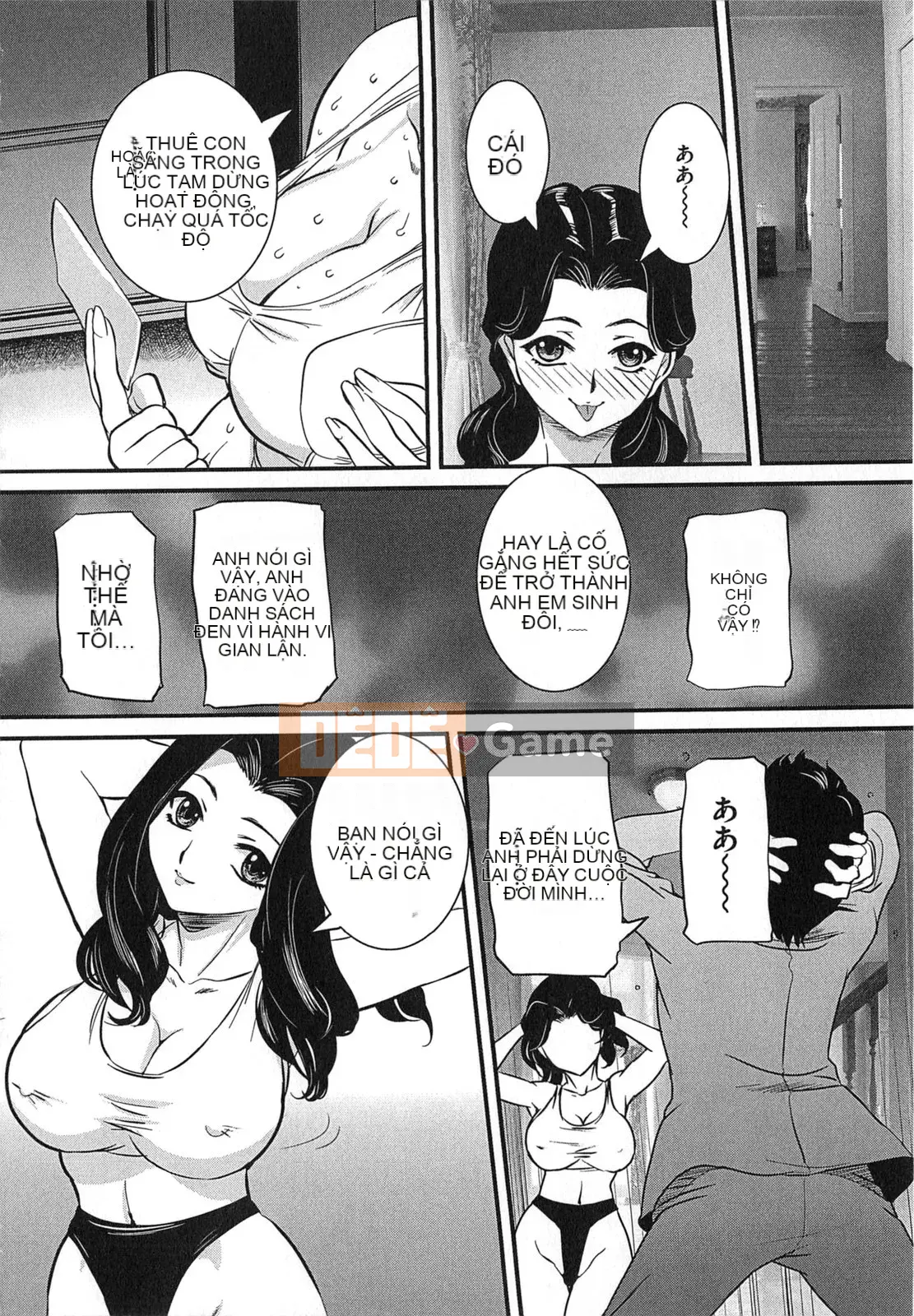 [Uchida Koneri] Người đáng xấu hổ loạn luân mẹ và con