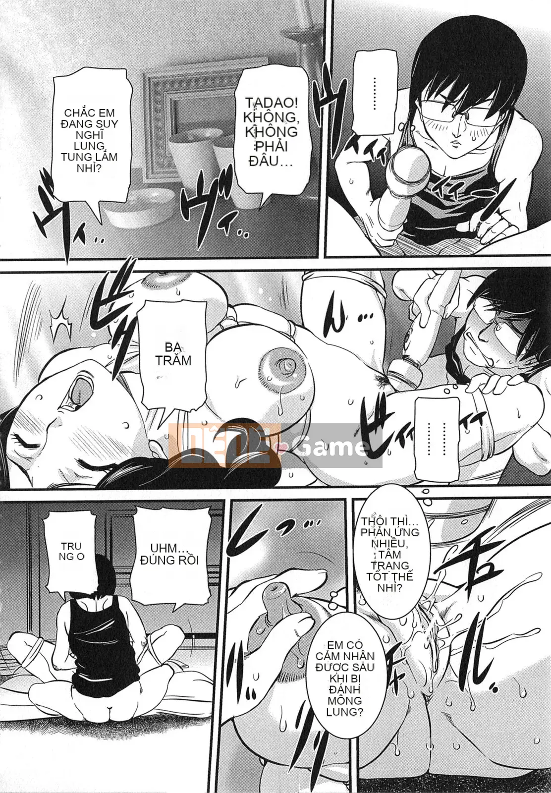 [Uchida Koneri] Người đáng xấu hổ loạn luân mẹ và con