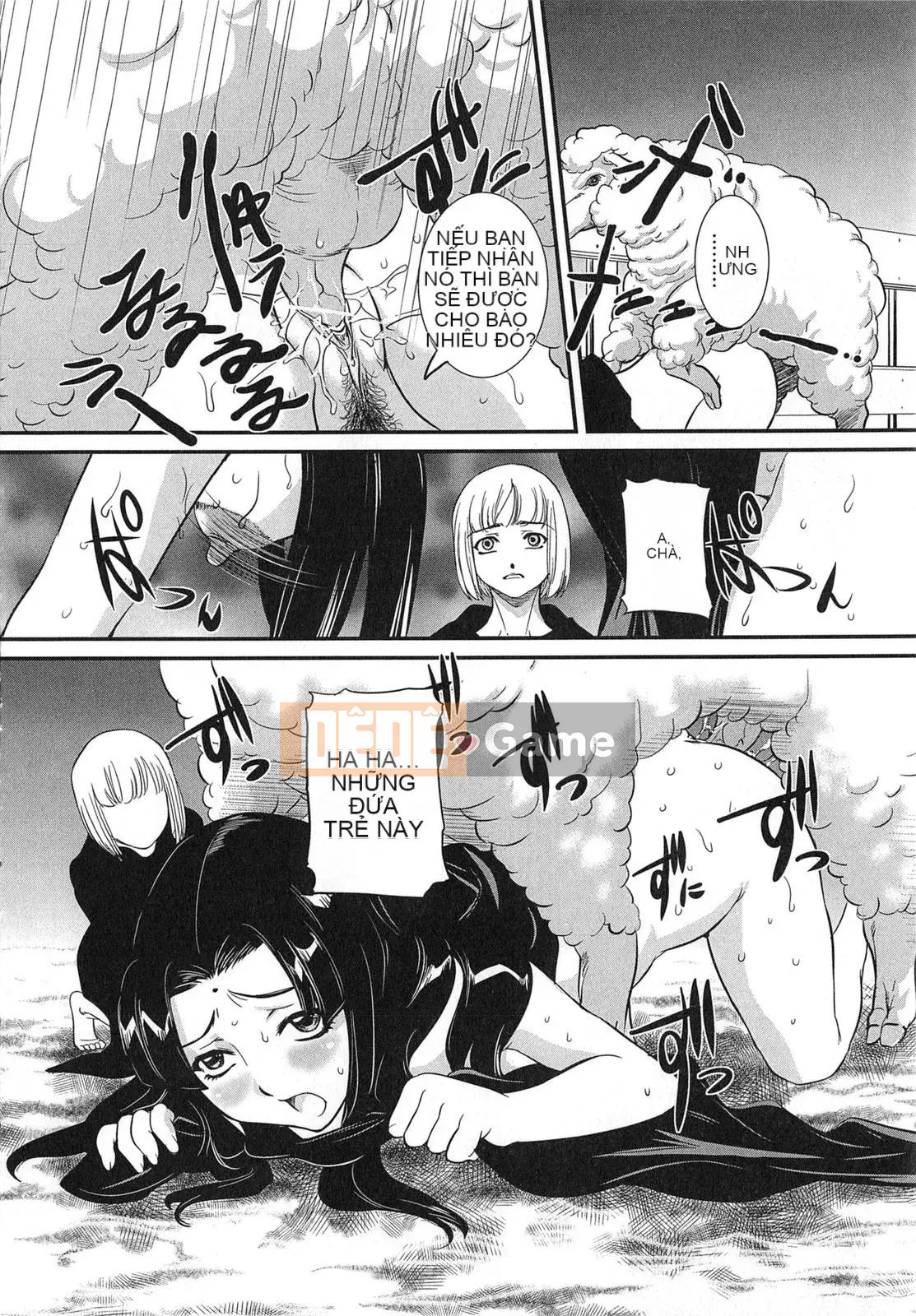 [Uchida Koneri] Người đáng xấu hổ loạn luân mẹ và con