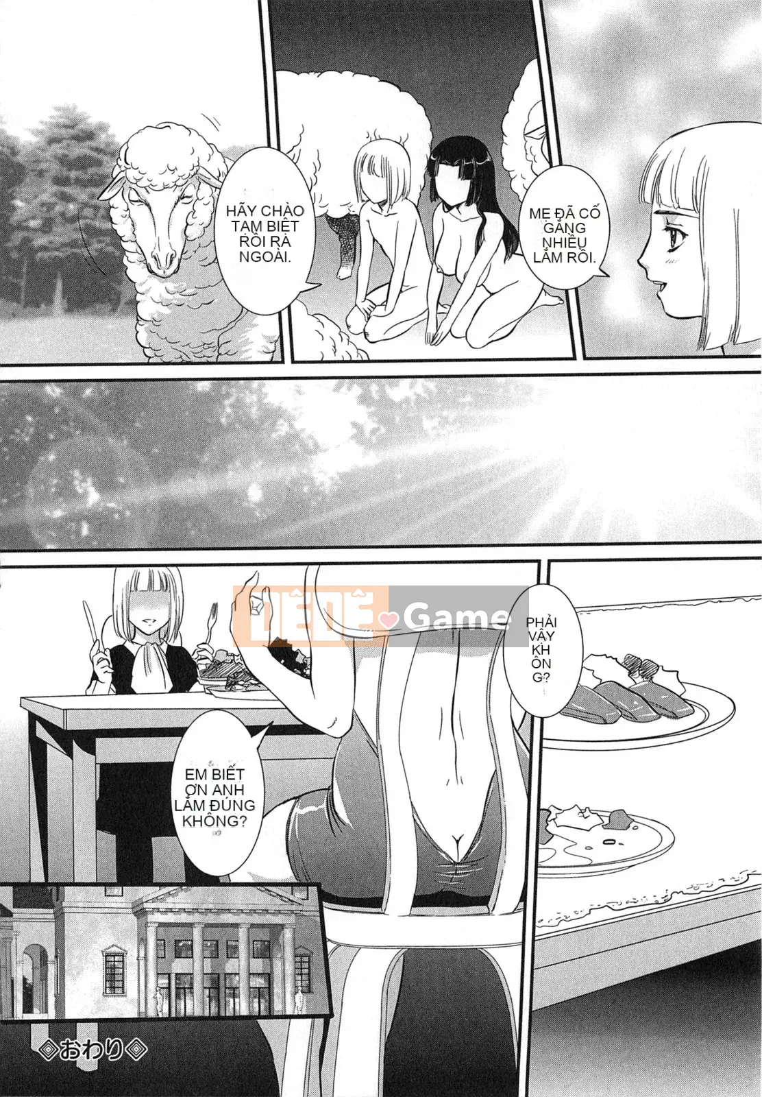 [Uchida Koneri] Người đáng xấu hổ loạn luân mẹ và con