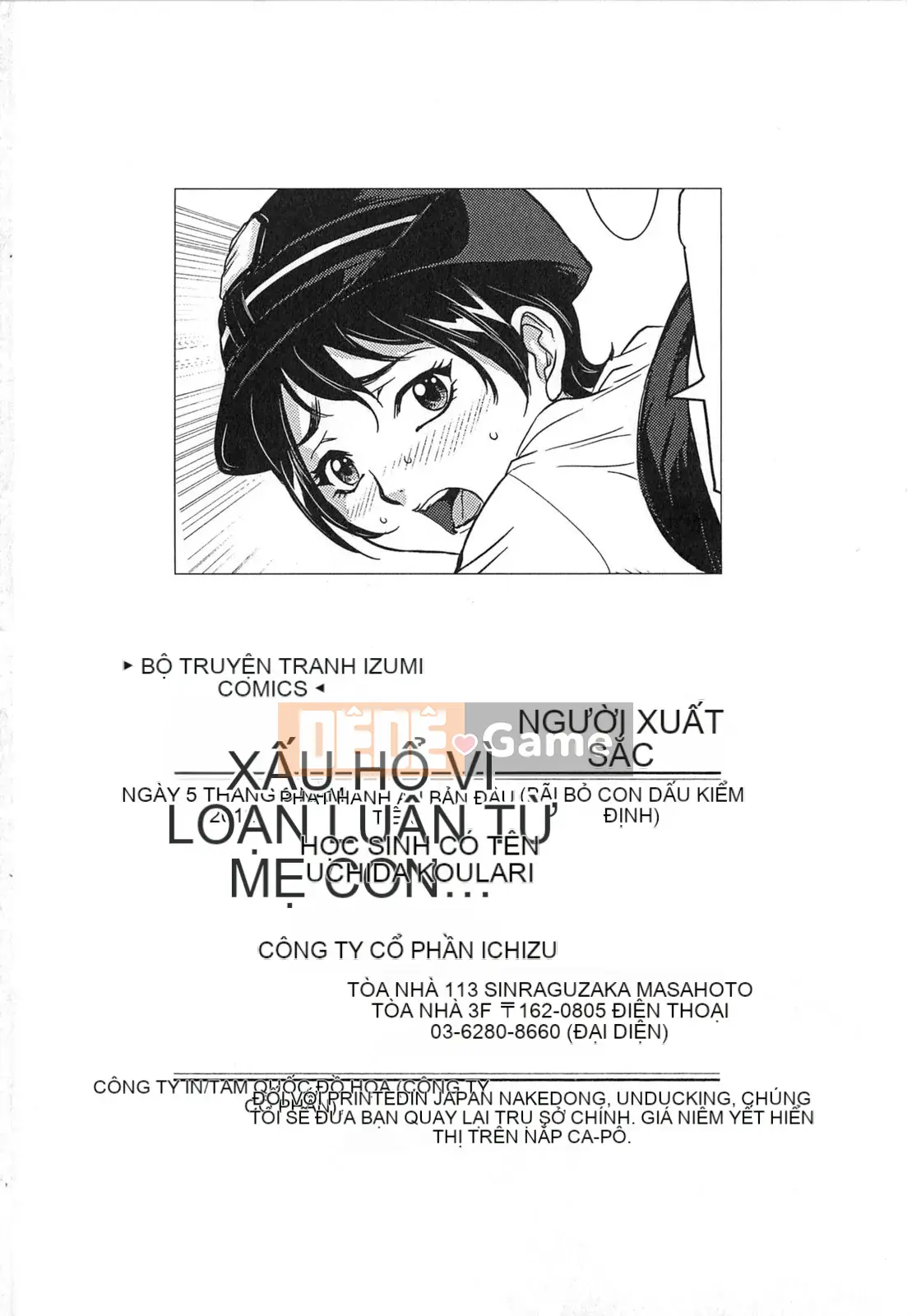 [Uchida Koneri] Người đáng xấu hổ loạn luân mẹ và con