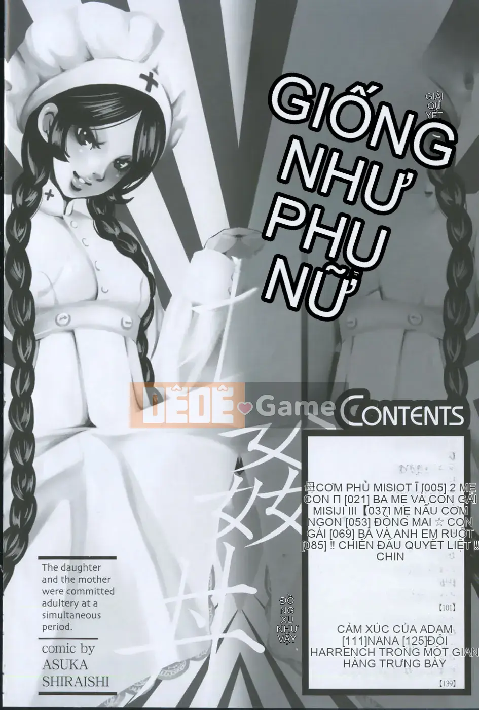 [Shiraishi Asuka] Bát loạn luân mẹ và con gái