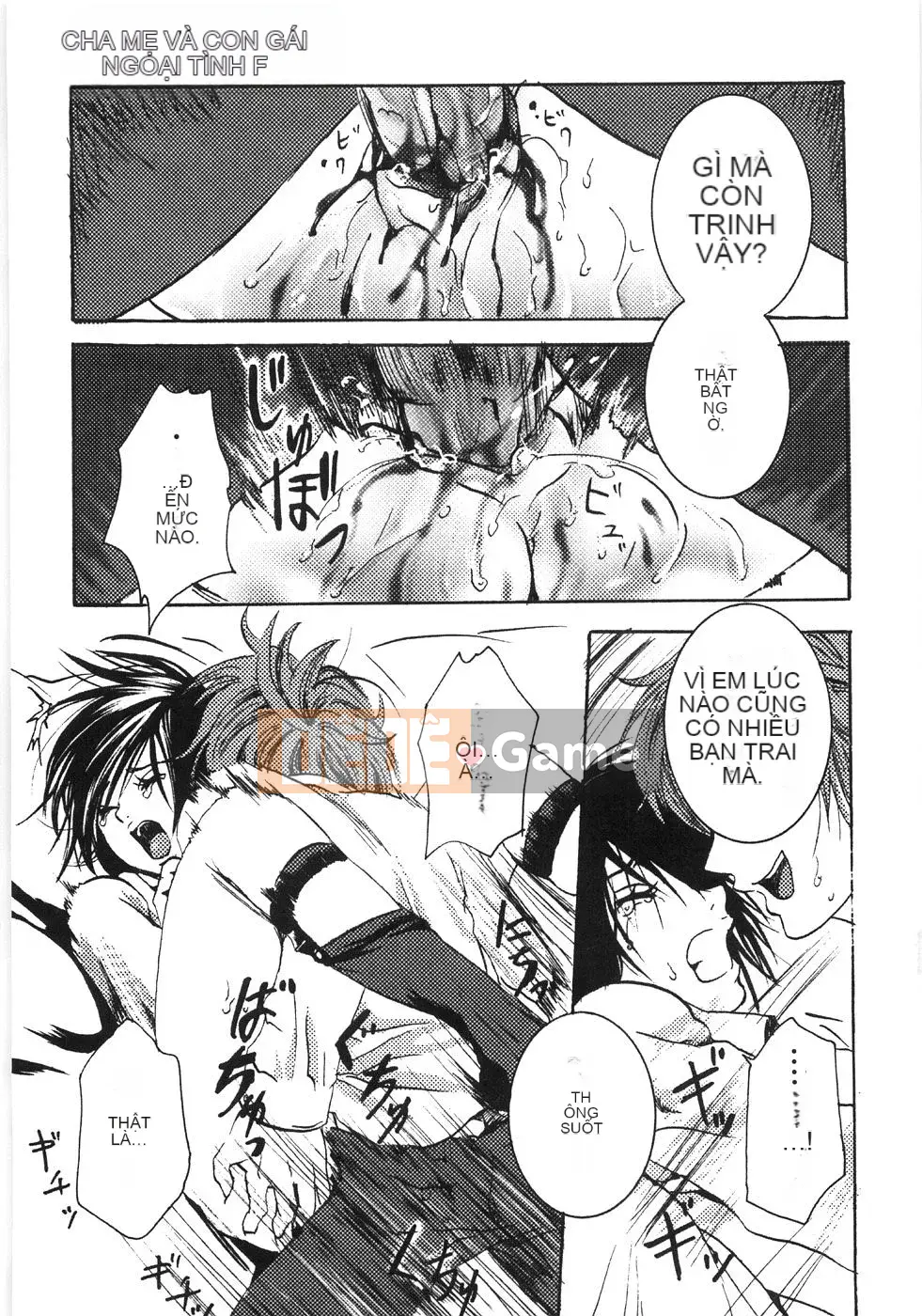 [Shiraishi Asuka] Bát loạn luân mẹ và con gái