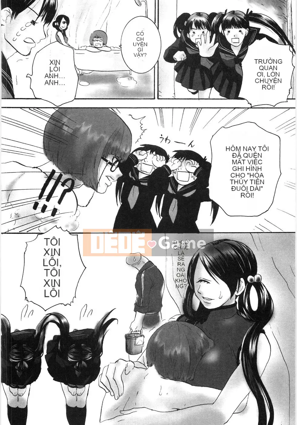 [Shiraishi Asuka] Bát loạn luân mẹ và con gái