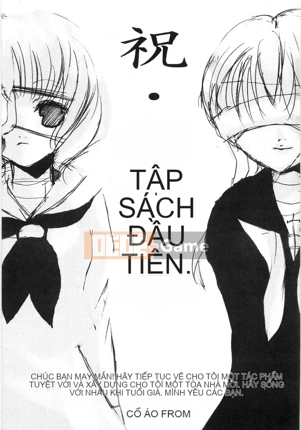 [Shiraishi Asuka] Bát loạn luân mẹ và con gái