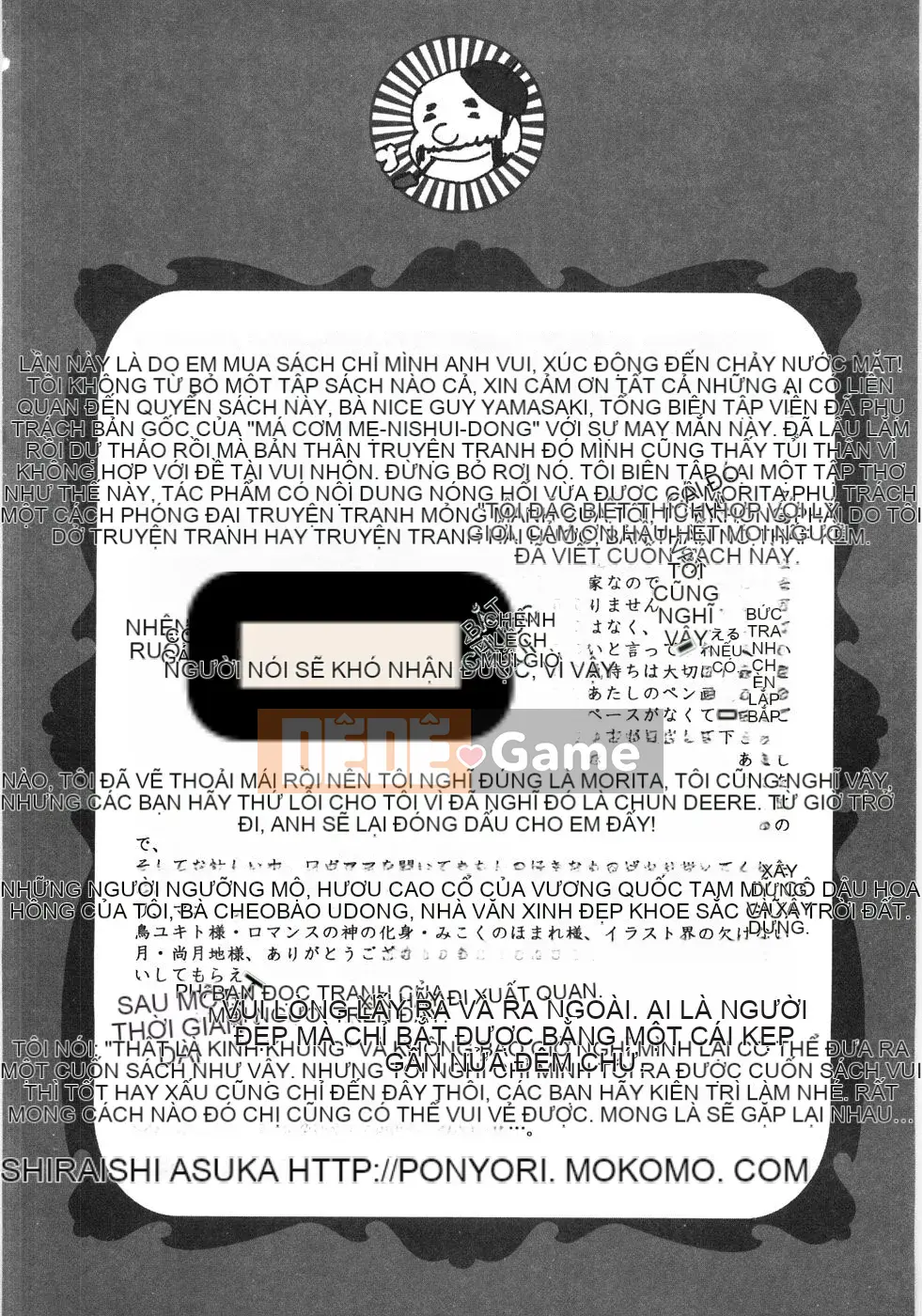 [Shiraishi Asuka] Bát loạn luân mẹ và con gái