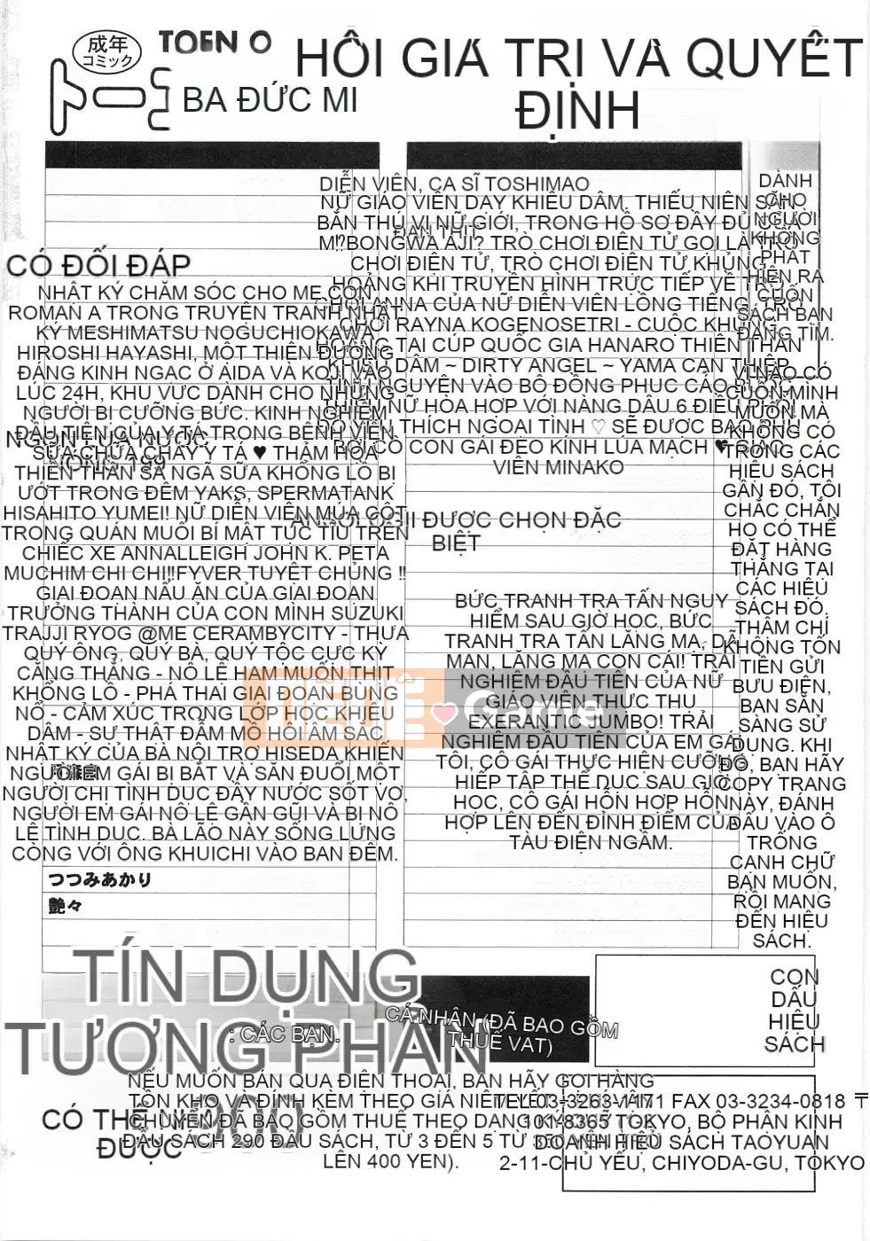 [Shiraishi Asuka] Bát loạn luân mẹ và con gái