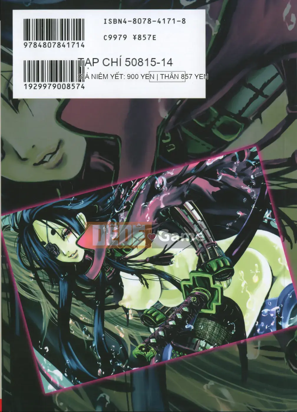 [Shiraishi Asuka] Bát loạn luân mẹ và con gái