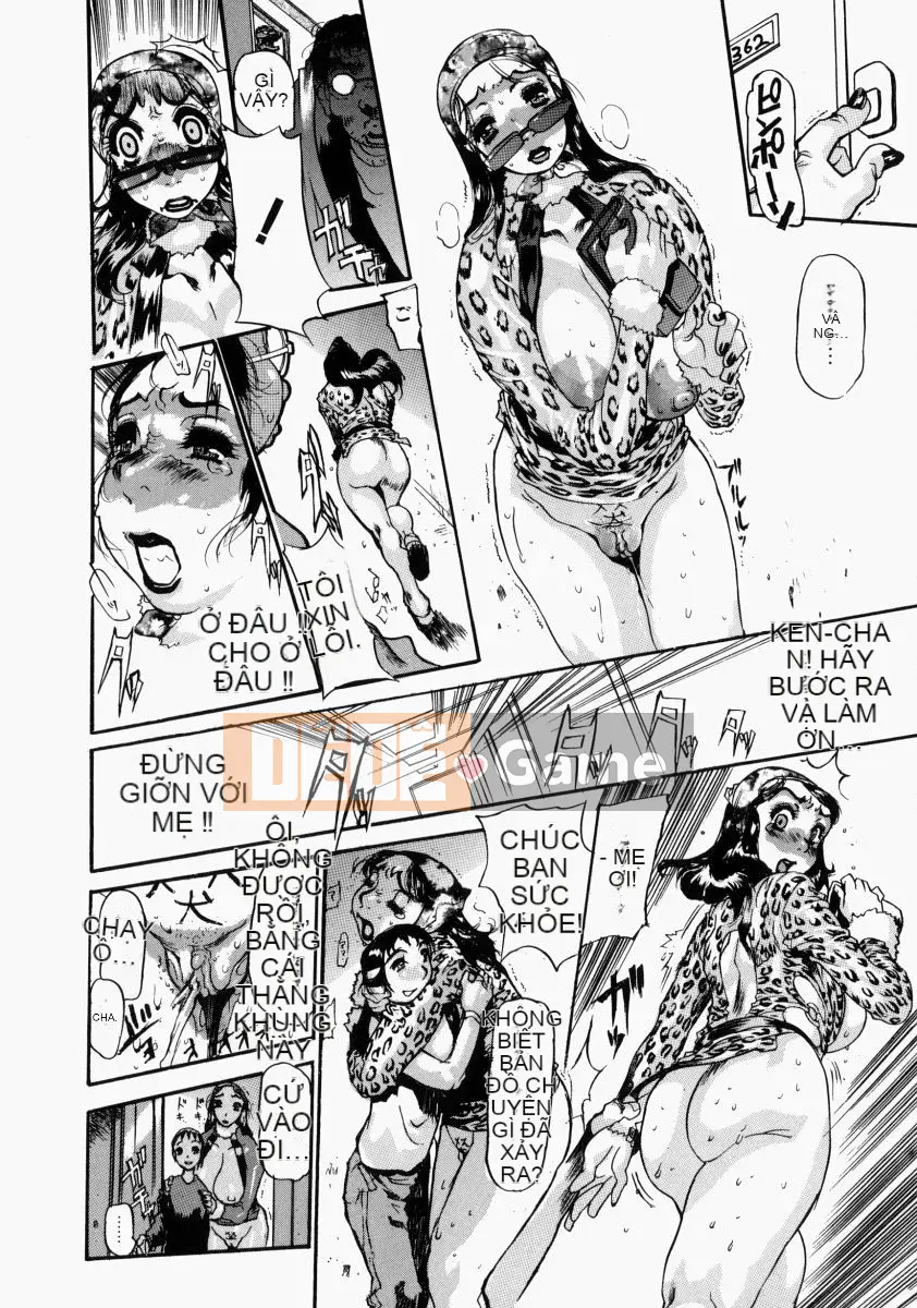 [N.O-茶々丸] 艶桜湿树 (bản chưa chỉnh sửa)