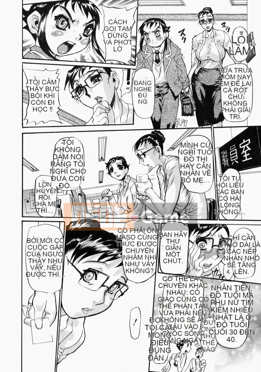 [N.O-茶々丸] 艶桜湿树 (bản chưa chỉnh sửa)