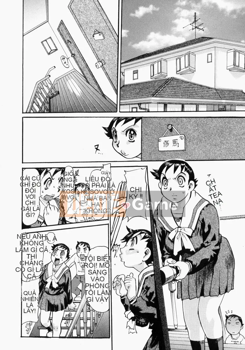 [N.O-茶々丸] 艶桜湿树 (bản chưa chỉnh sửa)