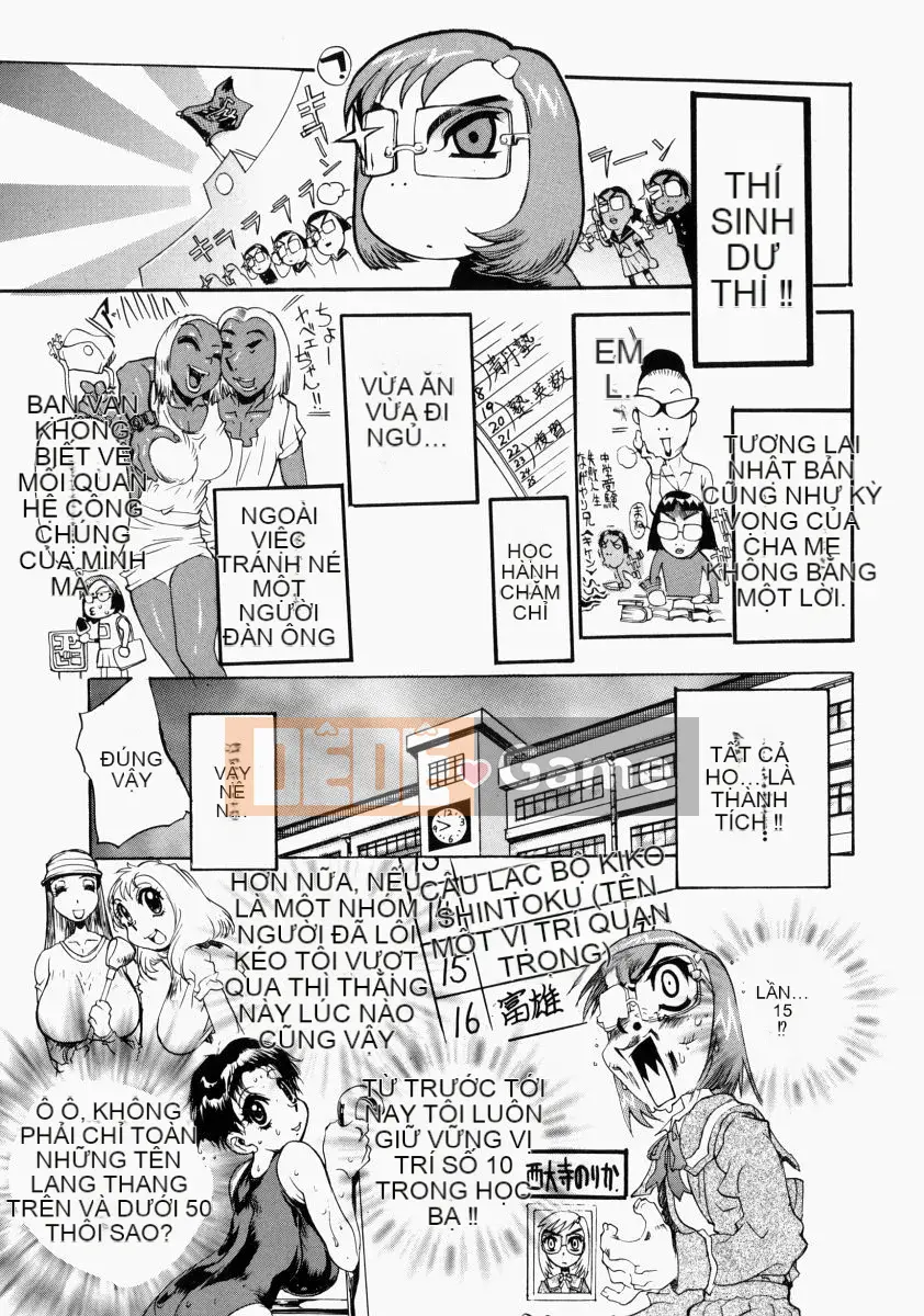 [N.O-茶々丸] 艶桜湿树 (bản chưa chỉnh sửa)