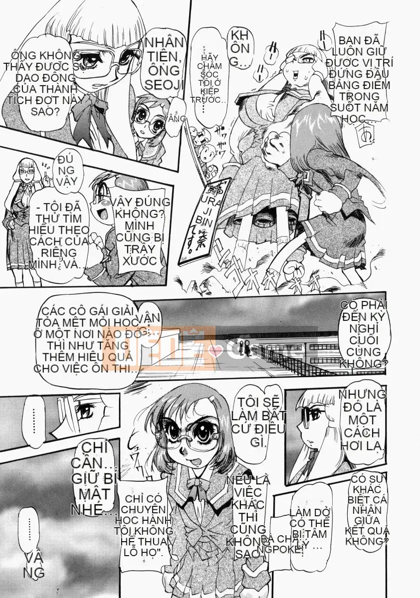 [N.O-茶々丸] 艶桜湿树 (bản chưa chỉnh sửa)