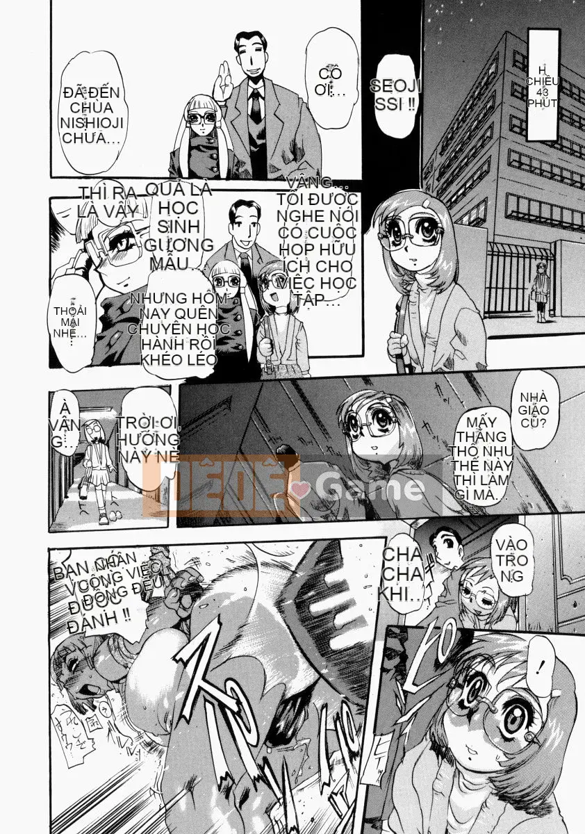 [N.O-茶々丸] 艶桜湿树 (bản chưa chỉnh sửa)