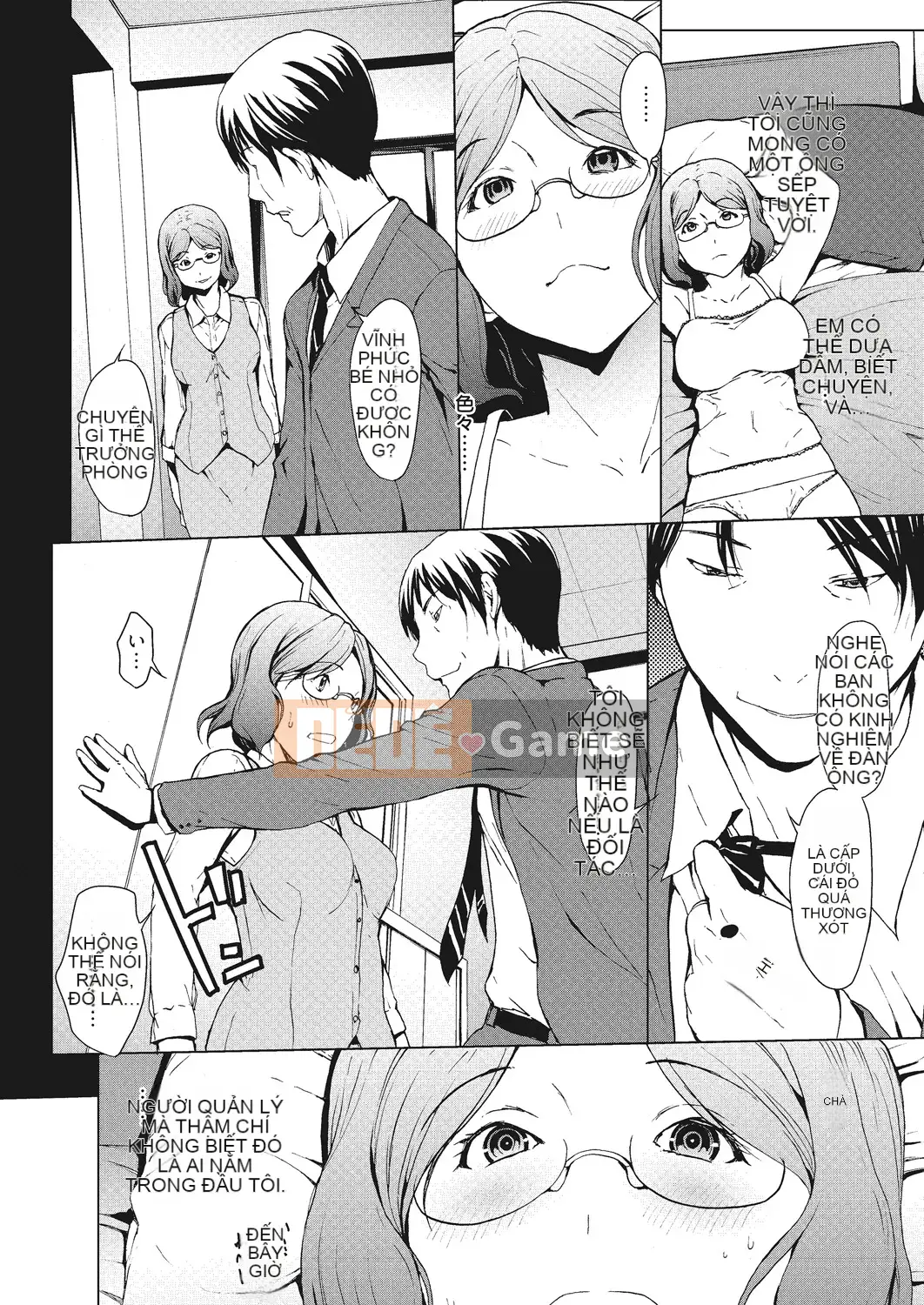 [OKAWARI] Kojirasete Trinh nữ 30 tuổi [Kỹ thuật số]