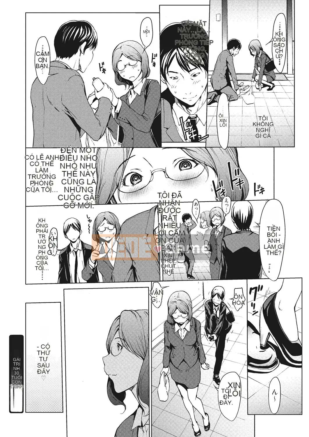 [OKAWARI] Kojirasete Trinh nữ 30 tuổi [Kỹ thuật số]