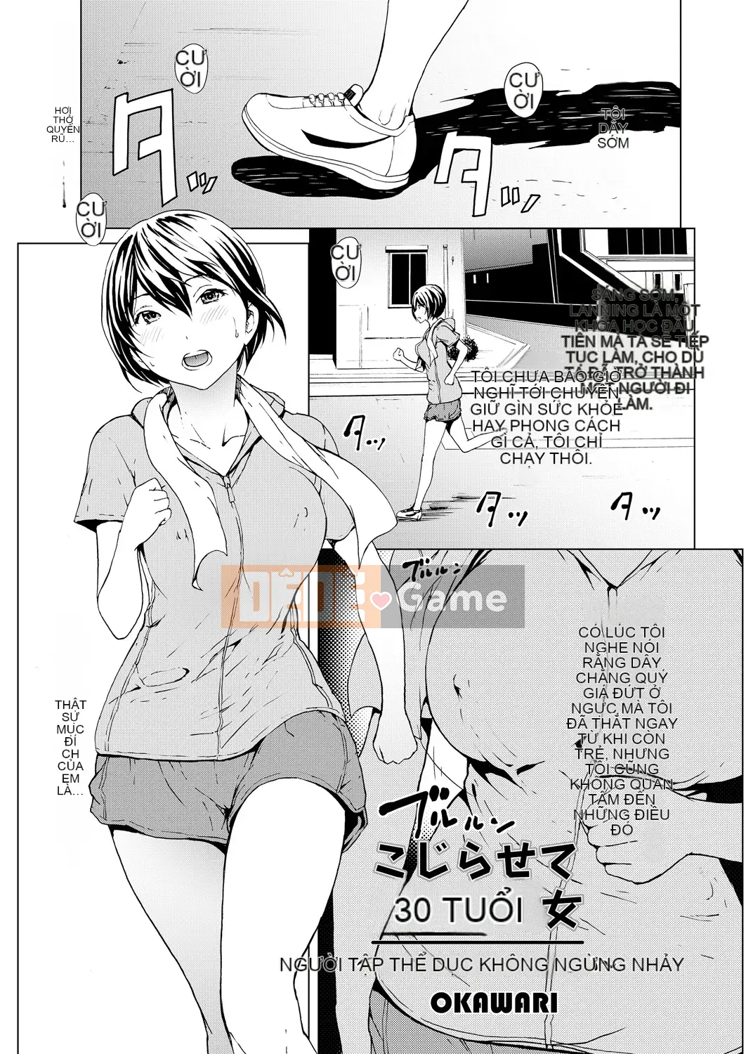 [OKAWARI] Kojirasete Trinh nữ 30 tuổi [Kỹ thuật số]