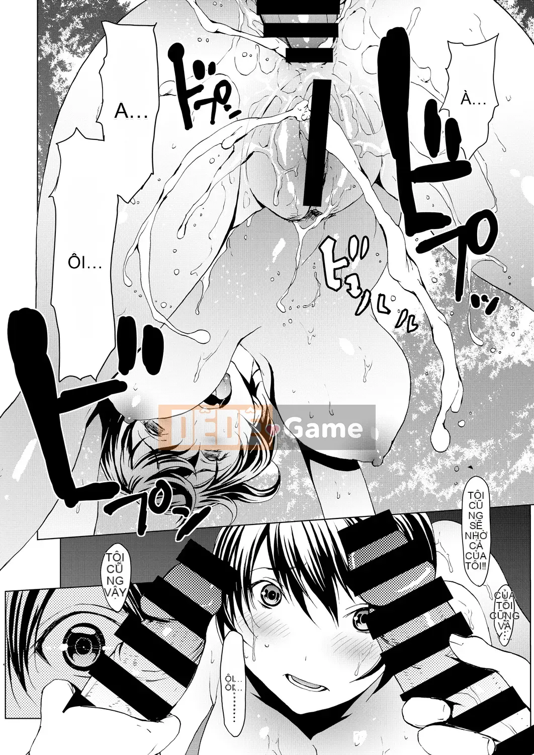 [OKAWARI] Kojirasete Trinh nữ 30 tuổi [Kỹ thuật số]