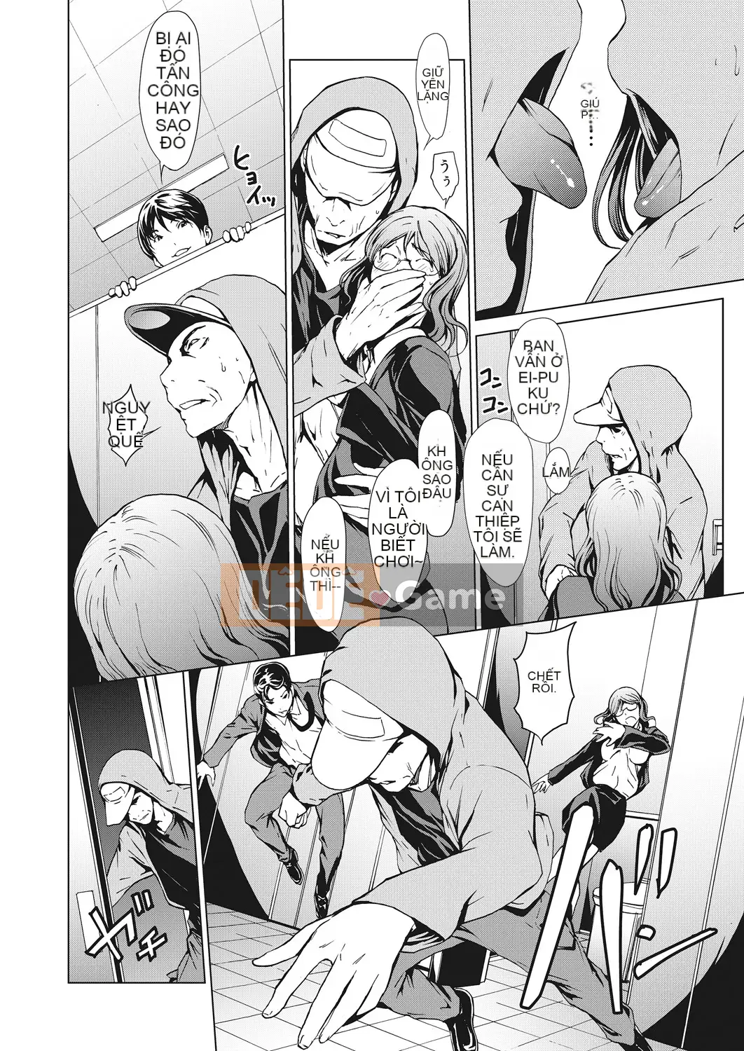 [OKAWARI] Kojirasete Trinh nữ 30 tuổi [Kỹ thuật số]