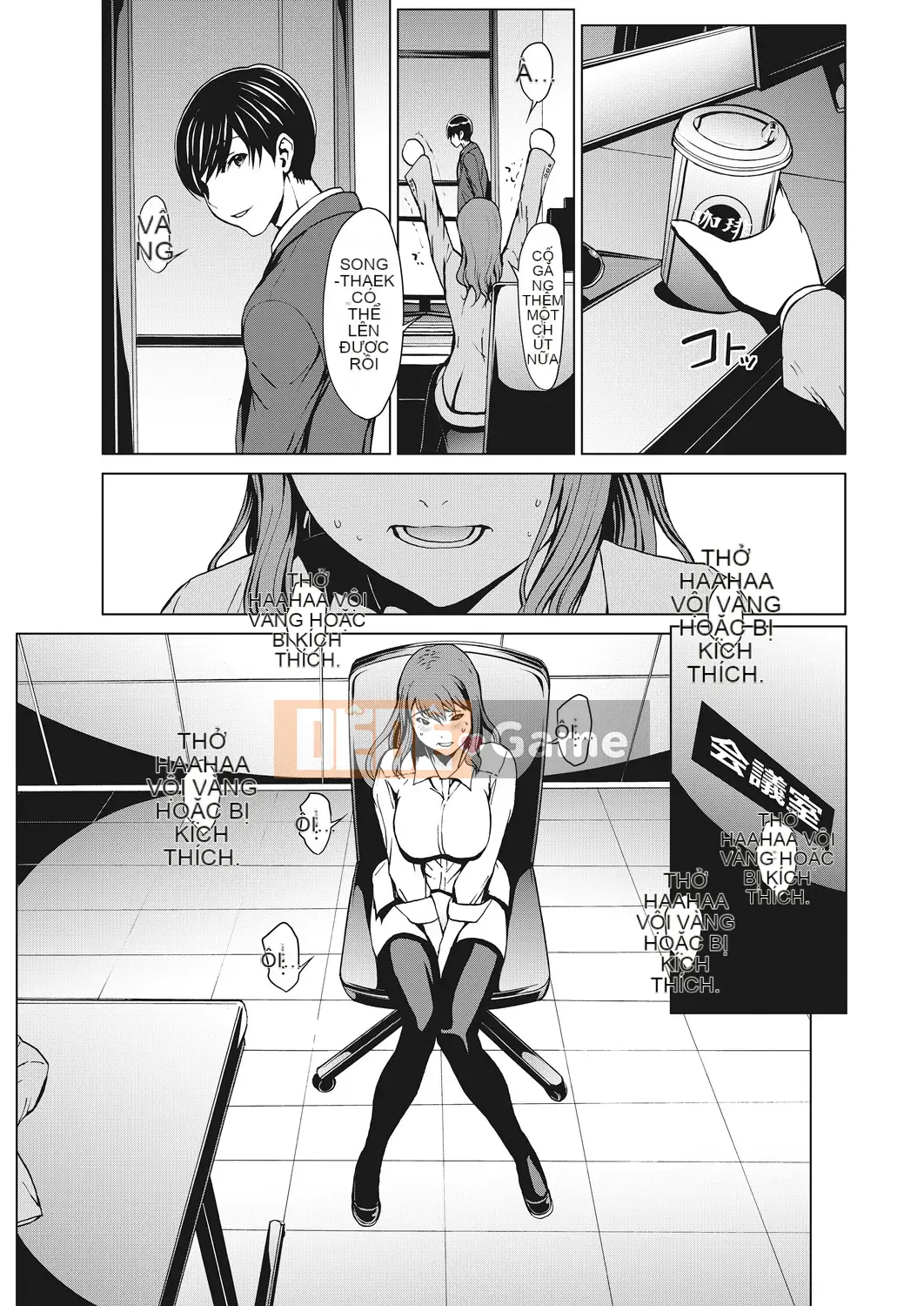 [OKAWARI] Kojirasete Trinh nữ 30 tuổi [Kỹ thuật số]