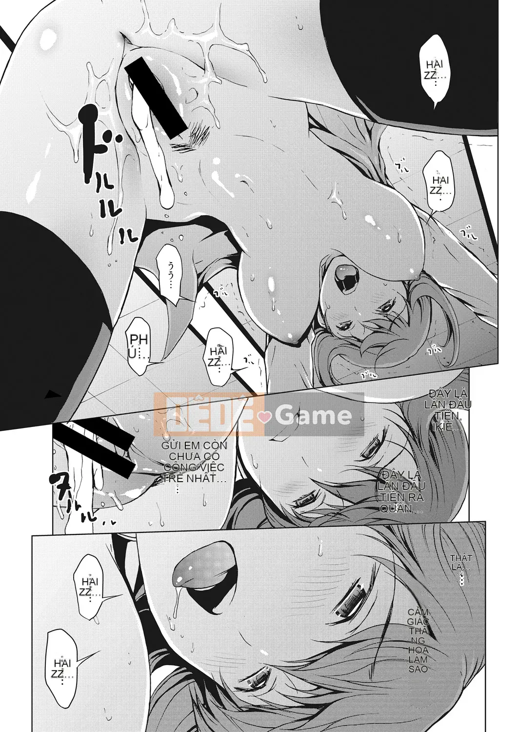 [OKAWARI] Kojirasete Trinh nữ 30 tuổi [Kỹ thuật số]