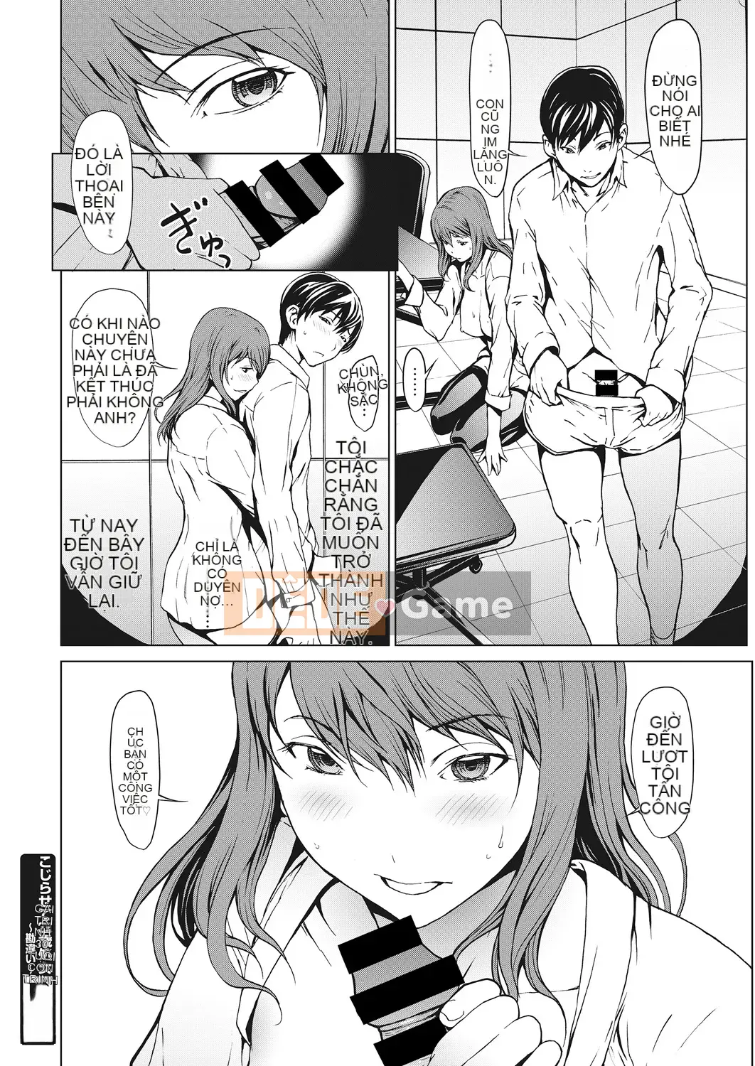 [OKAWARI] Kojirasete Trinh nữ 30 tuổi [Kỹ thuật số]