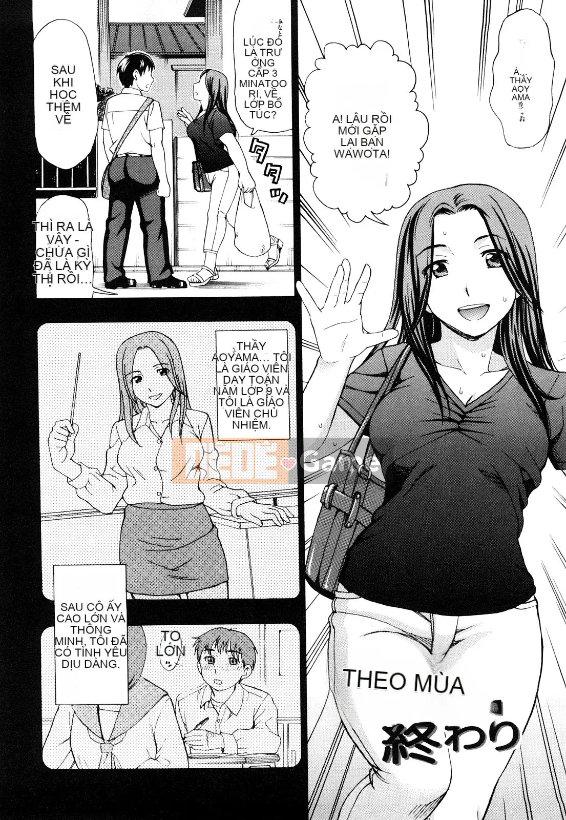 [Shiraishi Nagisa] Trái cây ướt