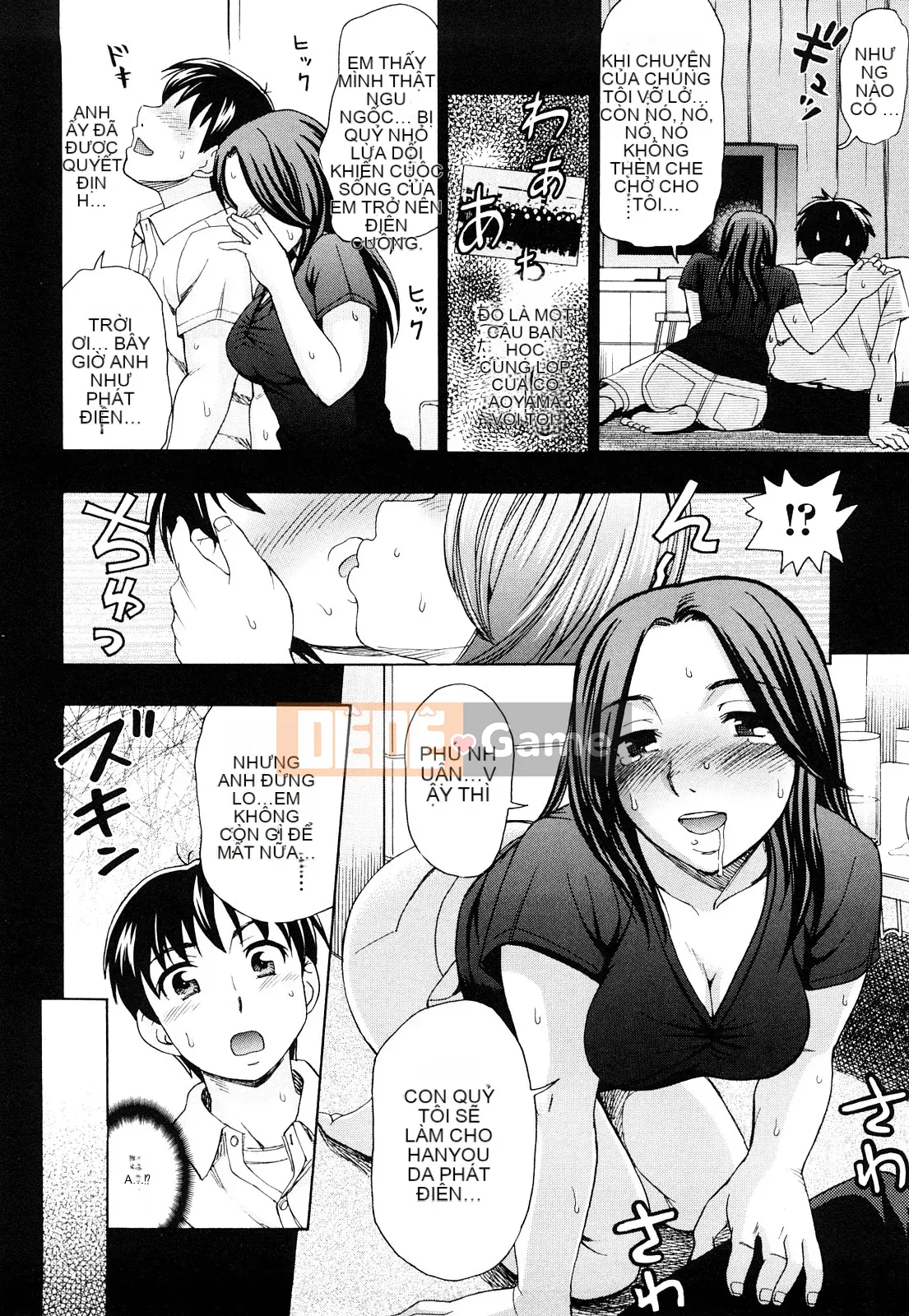 [Shiraishi Nagisa] Trái cây ướt