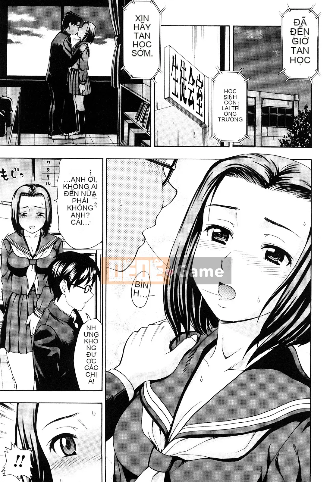 [Shiraishi Nagisa] Trái cây ướt