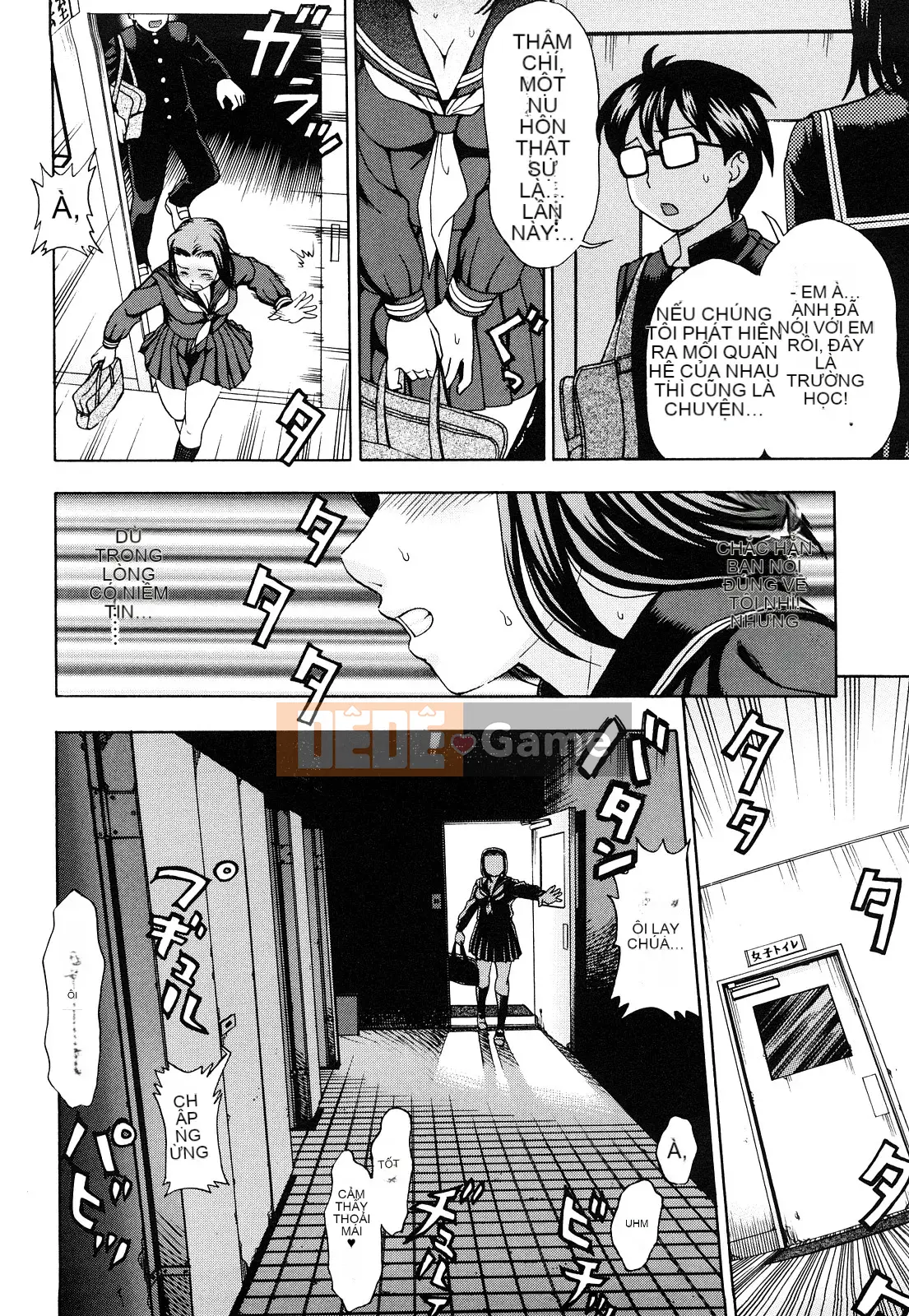 [Shiraishi Nagisa] Trái cây ướt