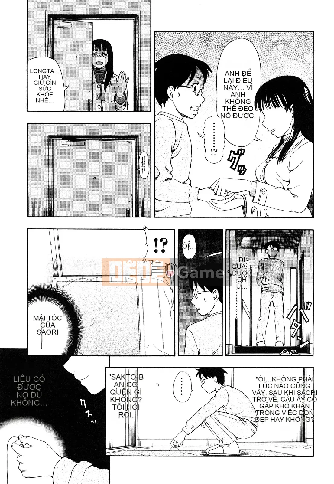 [Shiraishi Nagisa] Trái cây ướt