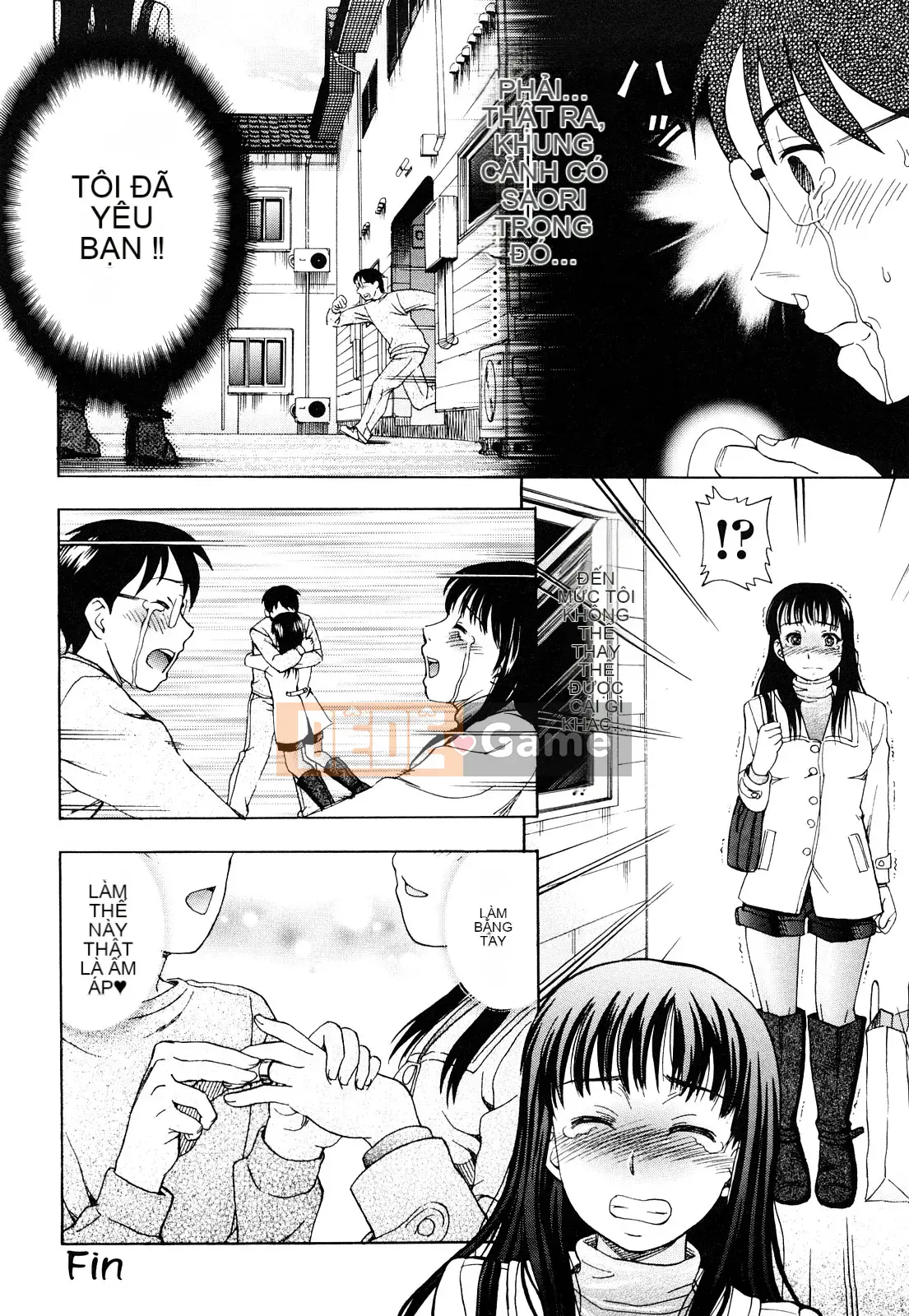 [Shiraishi Nagisa] Trái cây ướt