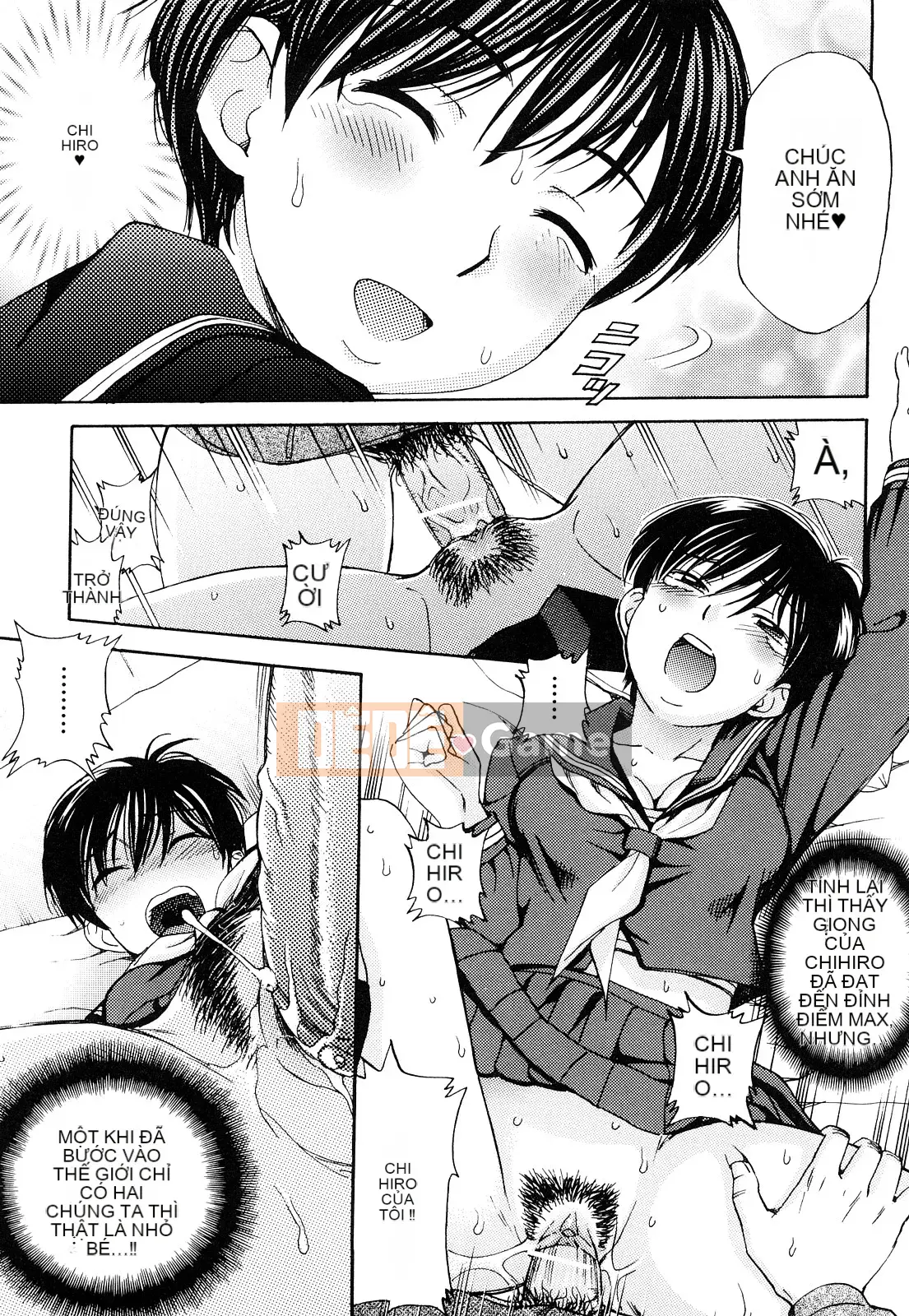 [Shiraishi Nagisa] Trái cây ướt