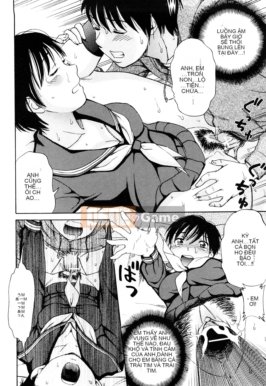 [Shiraishi Nagisa] Trái cây ướt