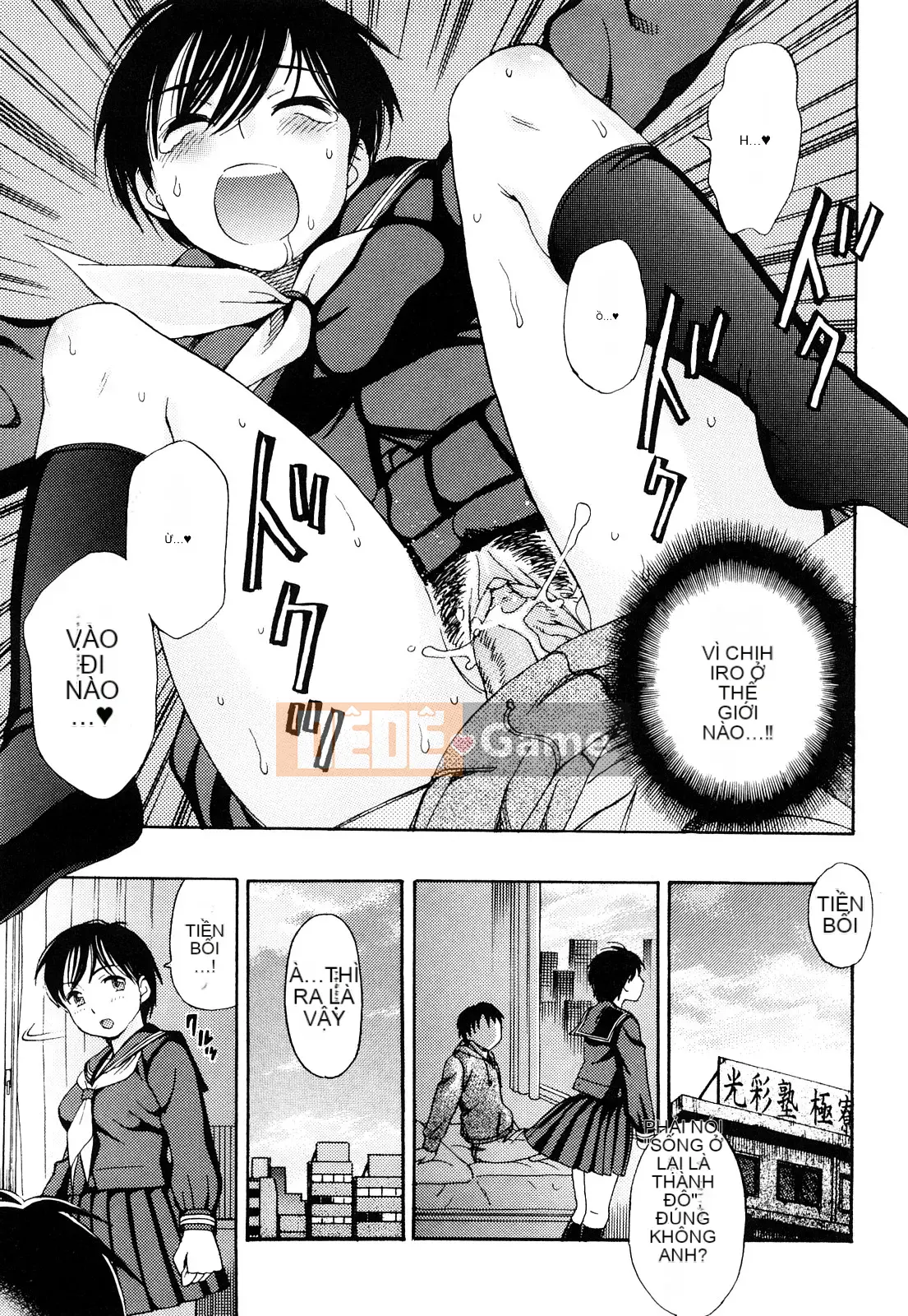 [Shiraishi Nagisa] Trái cây ướt