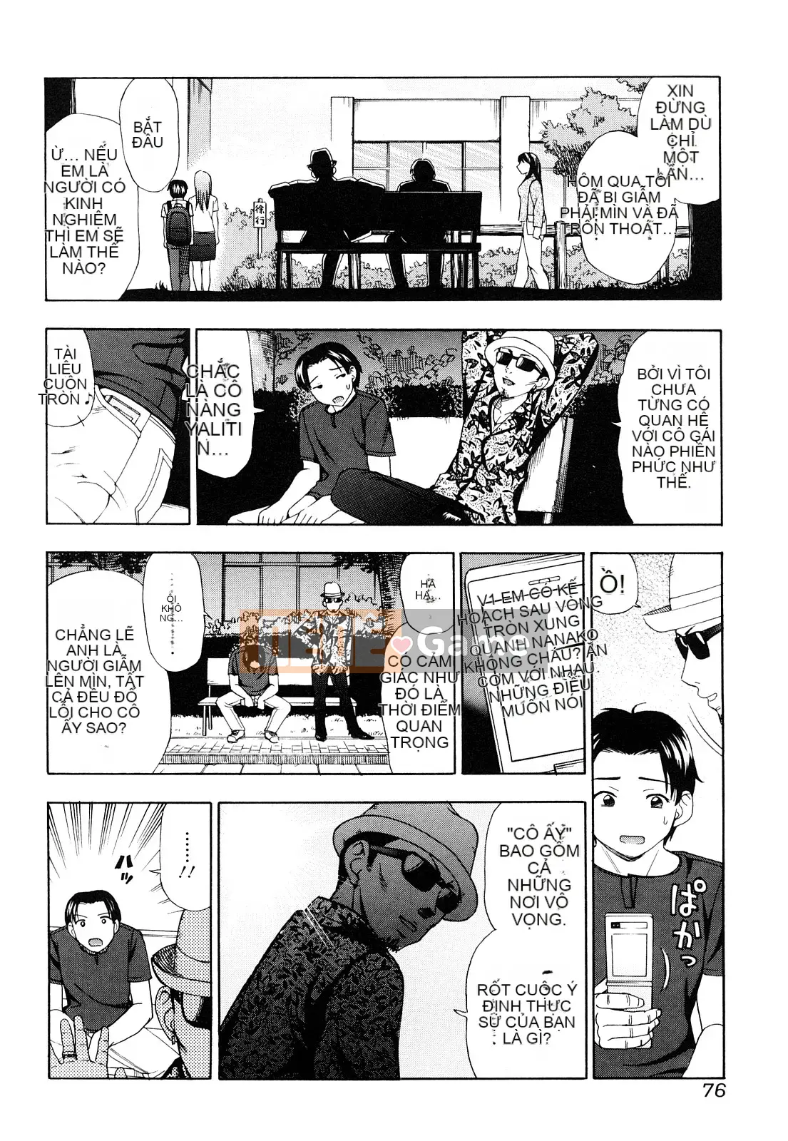 [Shiraishi Nagisa] Trái cây ướt