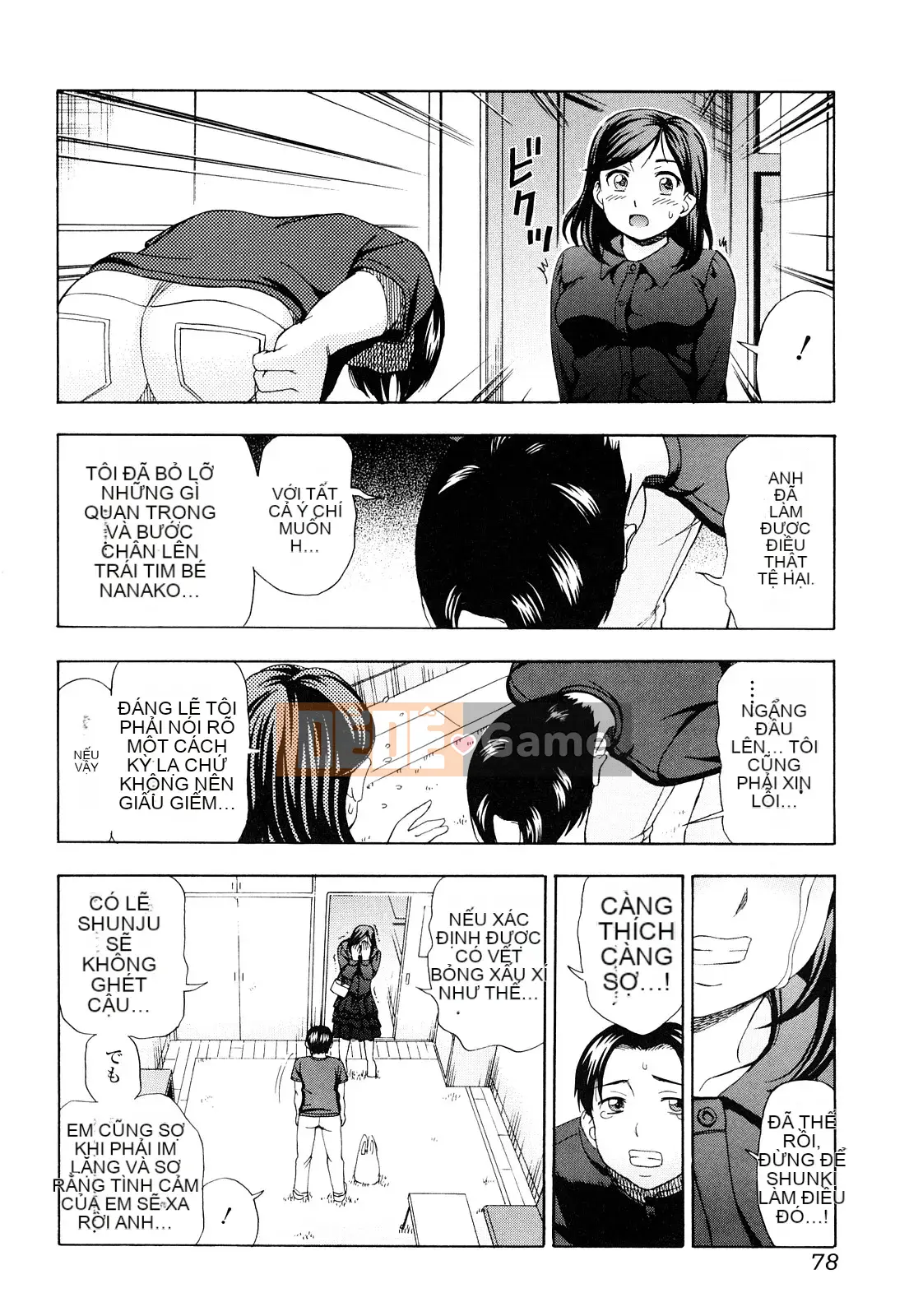 [Shiraishi Nagisa] Trái cây ướt