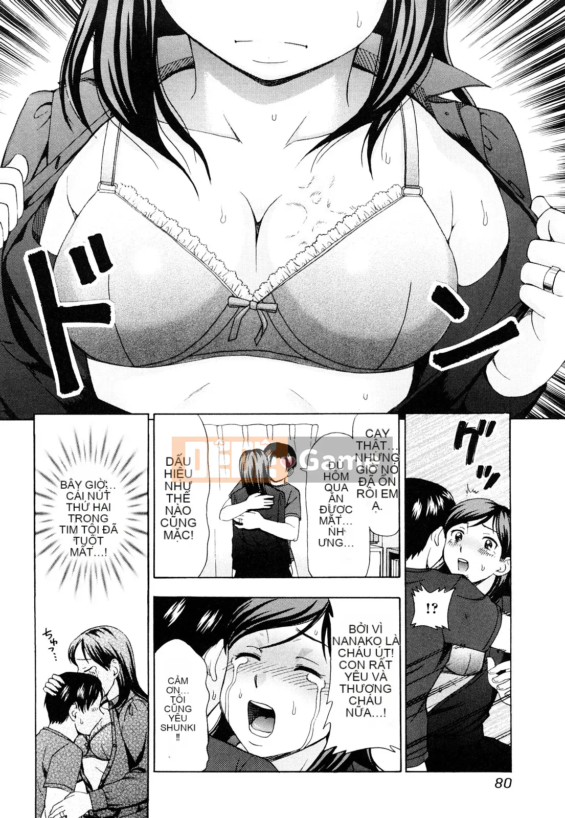 [Shiraishi Nagisa] Trái cây ướt