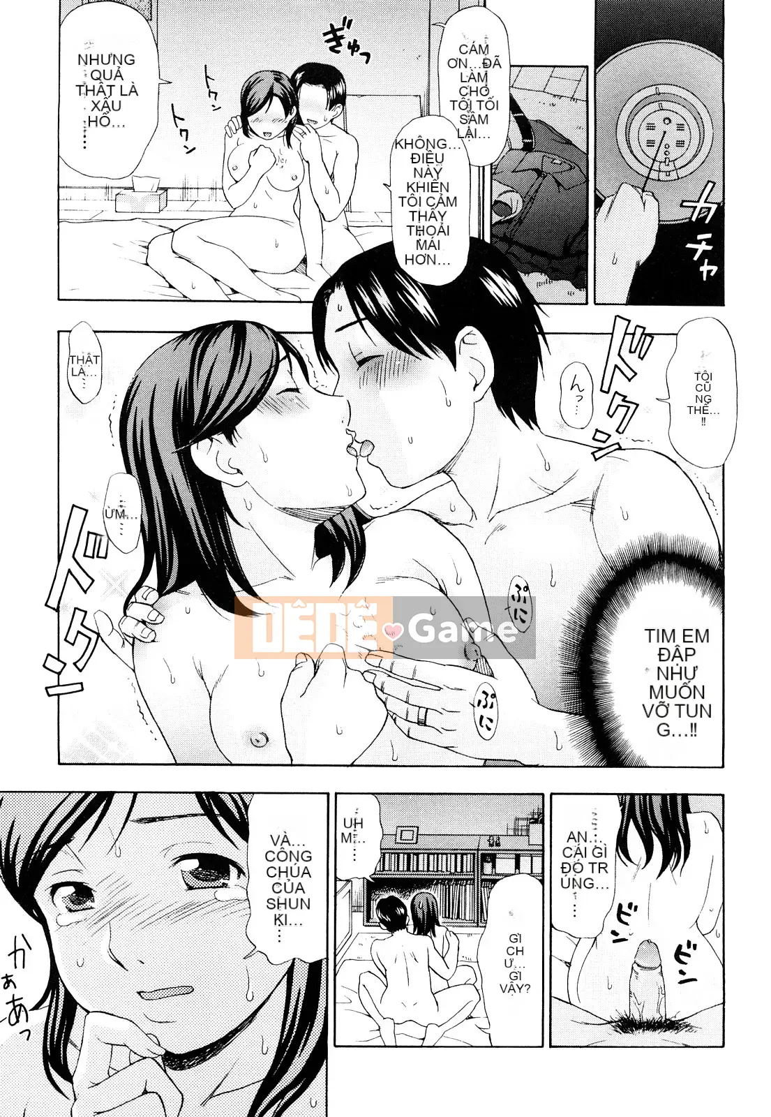 [Shiraishi Nagisa] Trái cây ướt