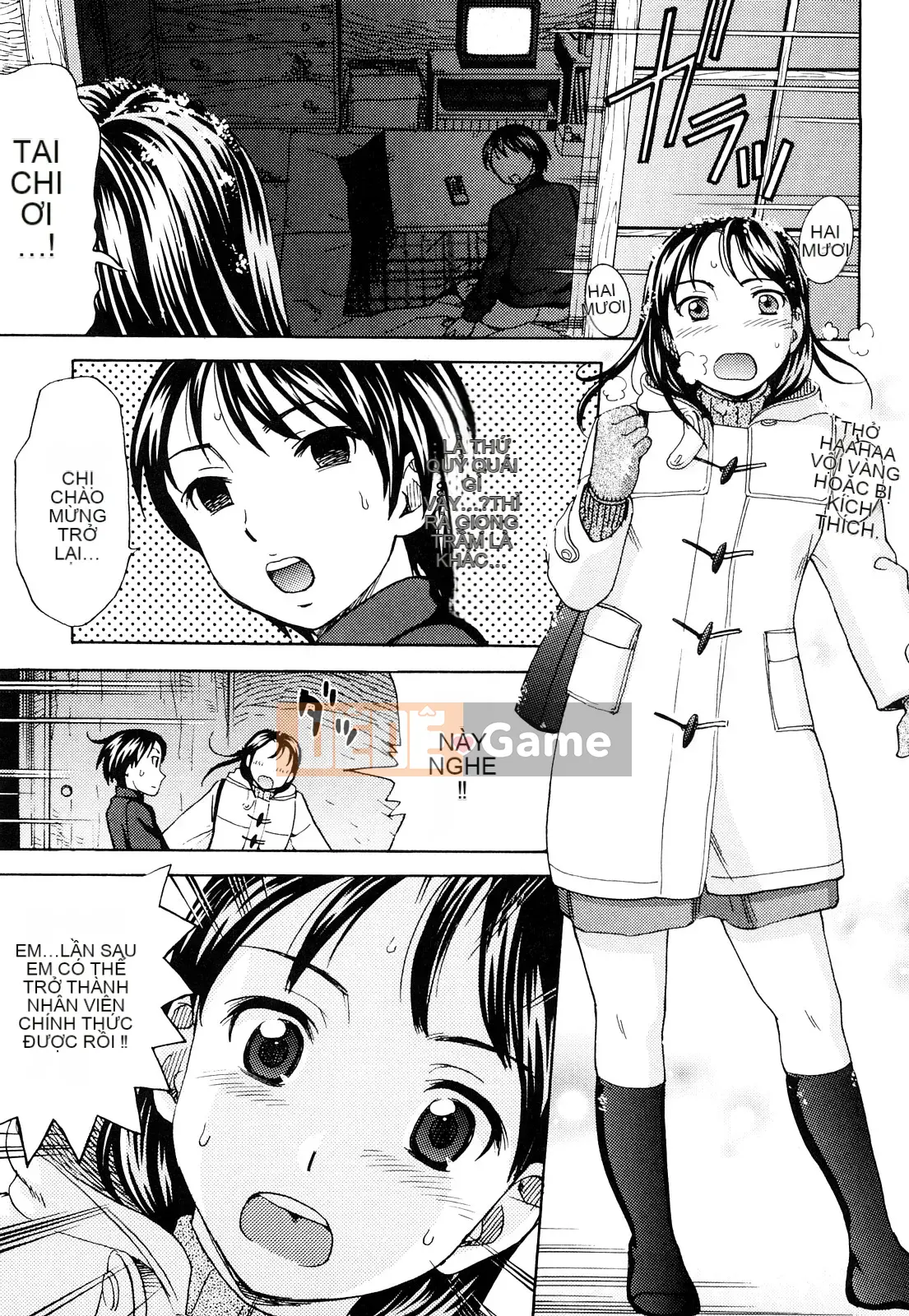 [Shiraishi Nagisa] Trái cây ướt