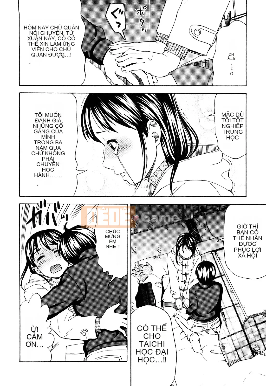 [Shiraishi Nagisa] Trái cây ướt