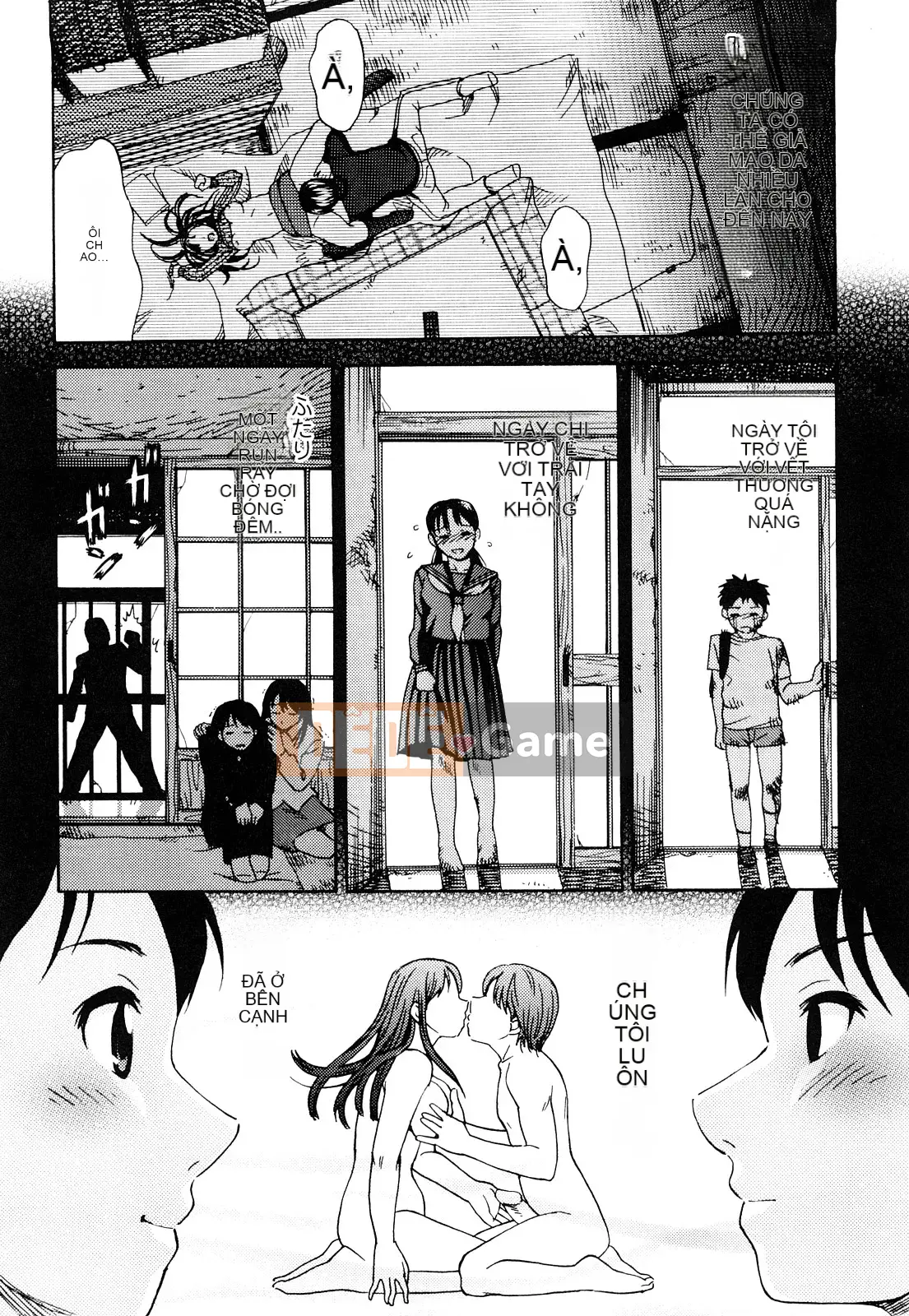 [Shiraishi Nagisa] Trái cây ướt